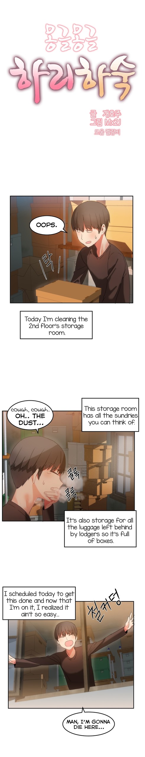 Page 245