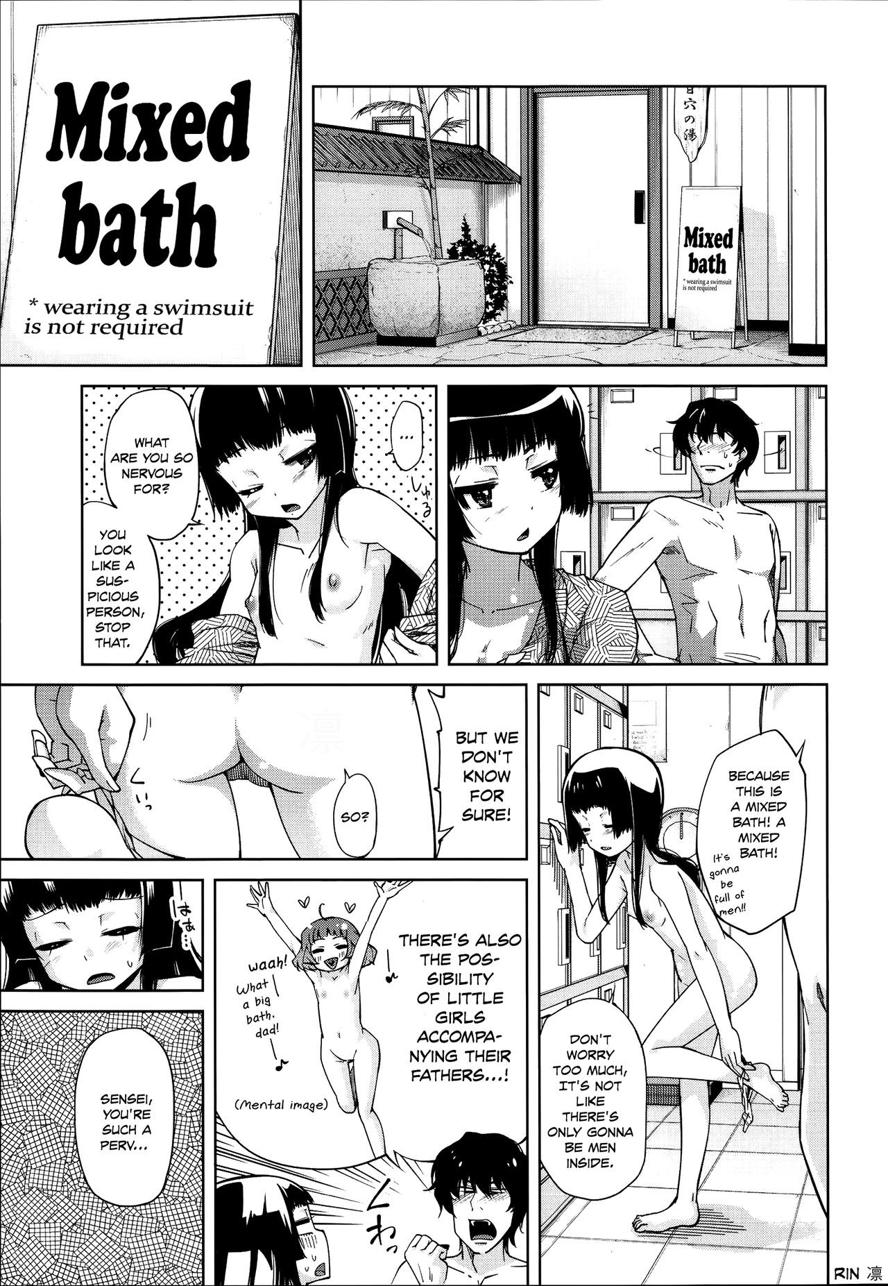 Page 105