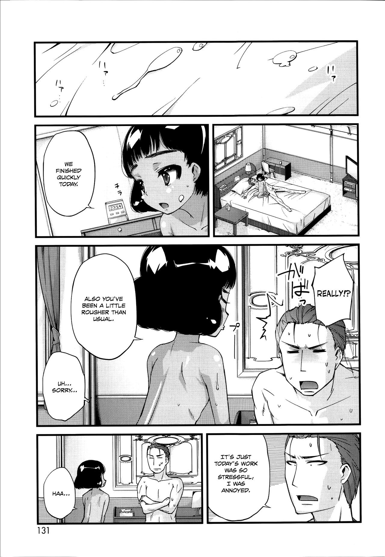 Page 129