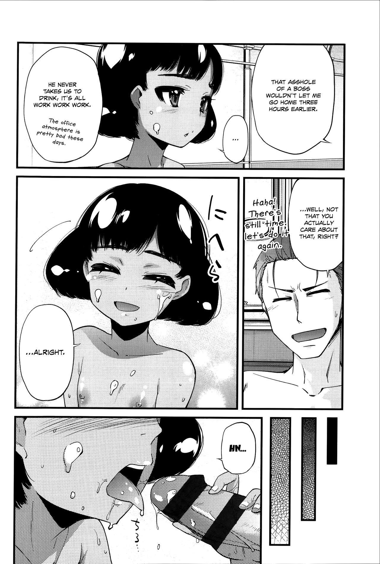 Page 130