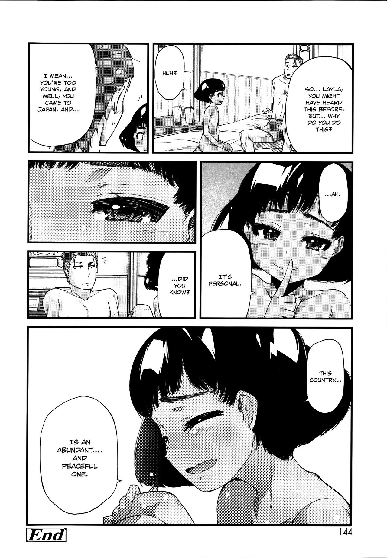 Page 142