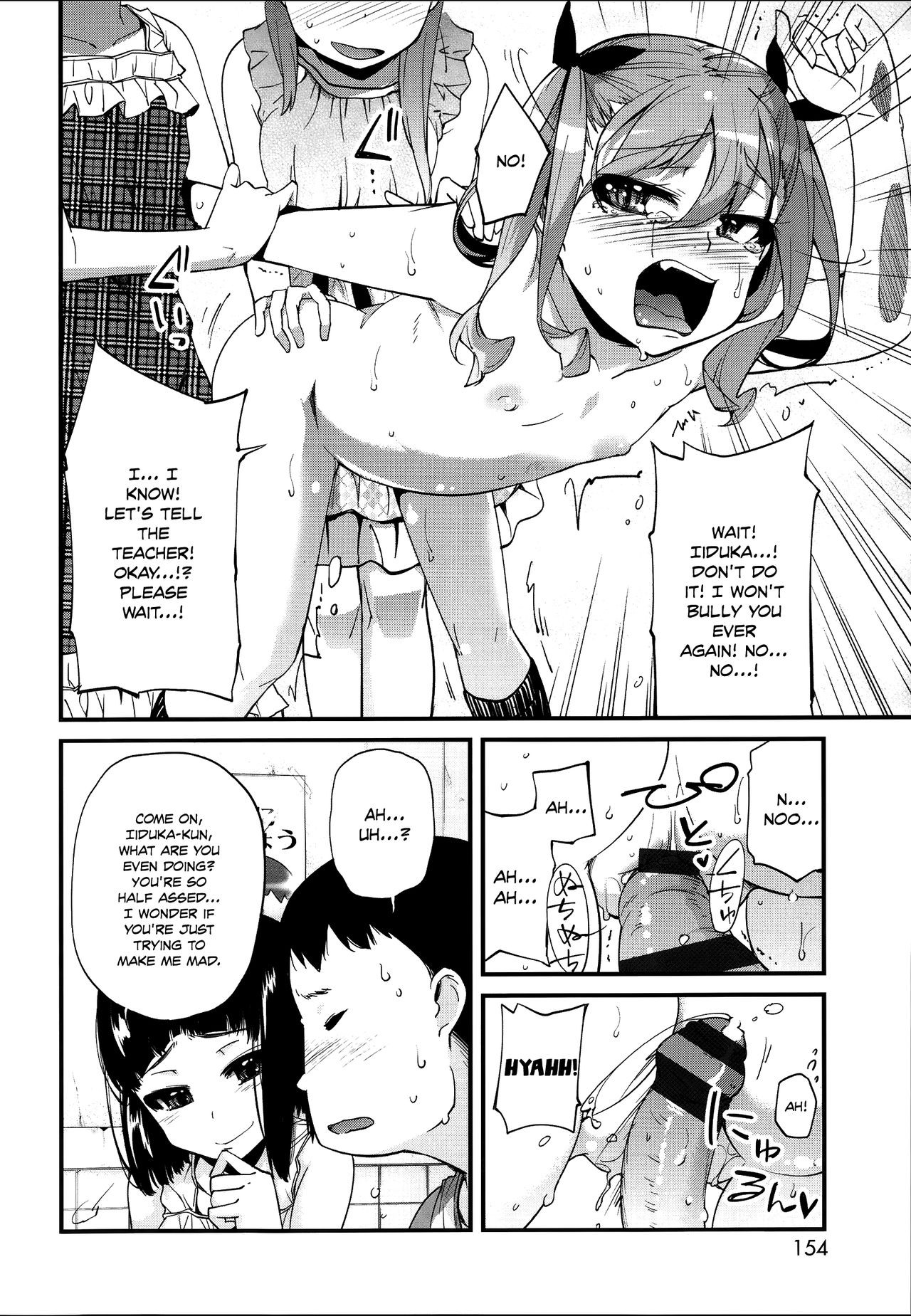 Page 152