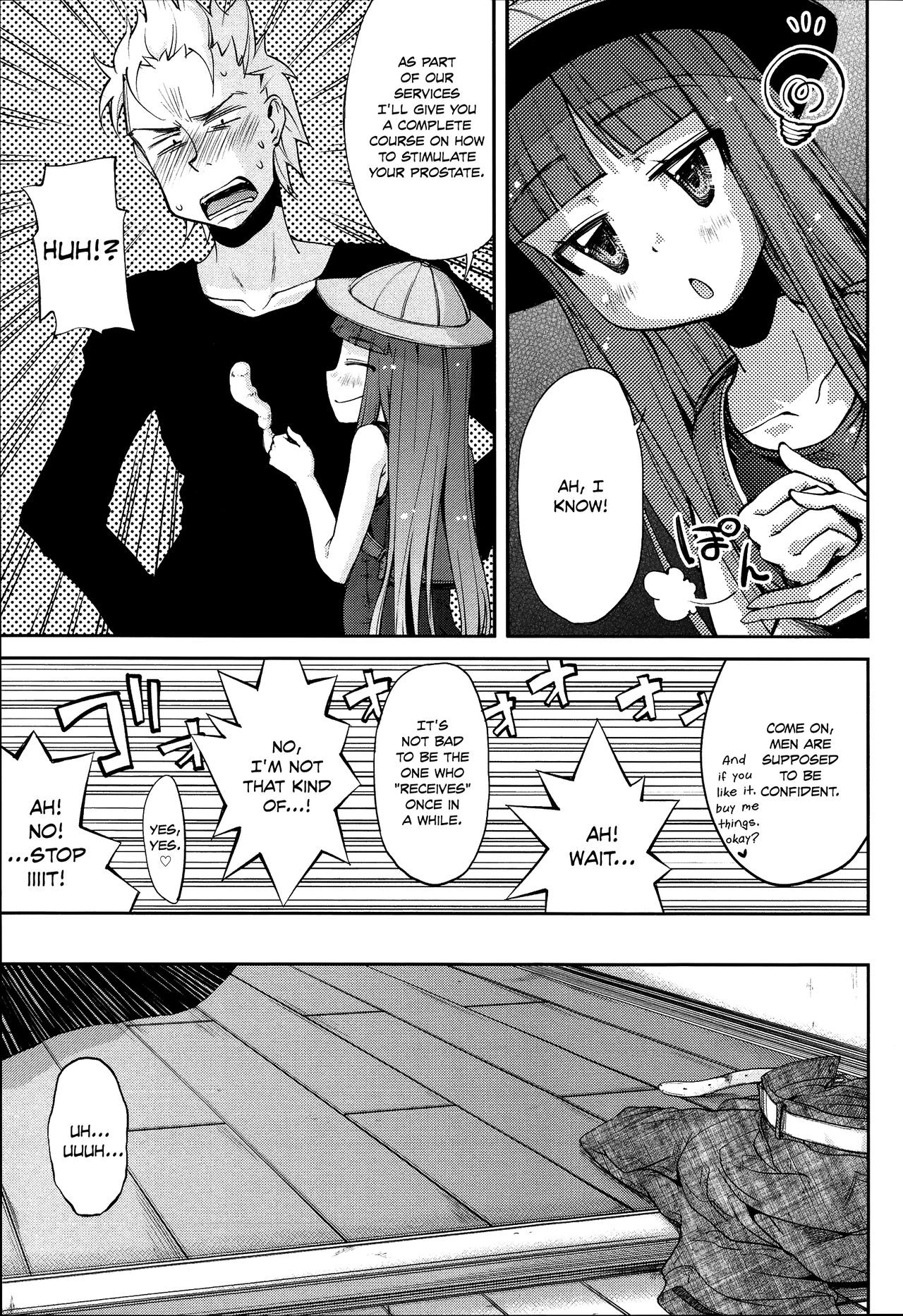 Page 167
