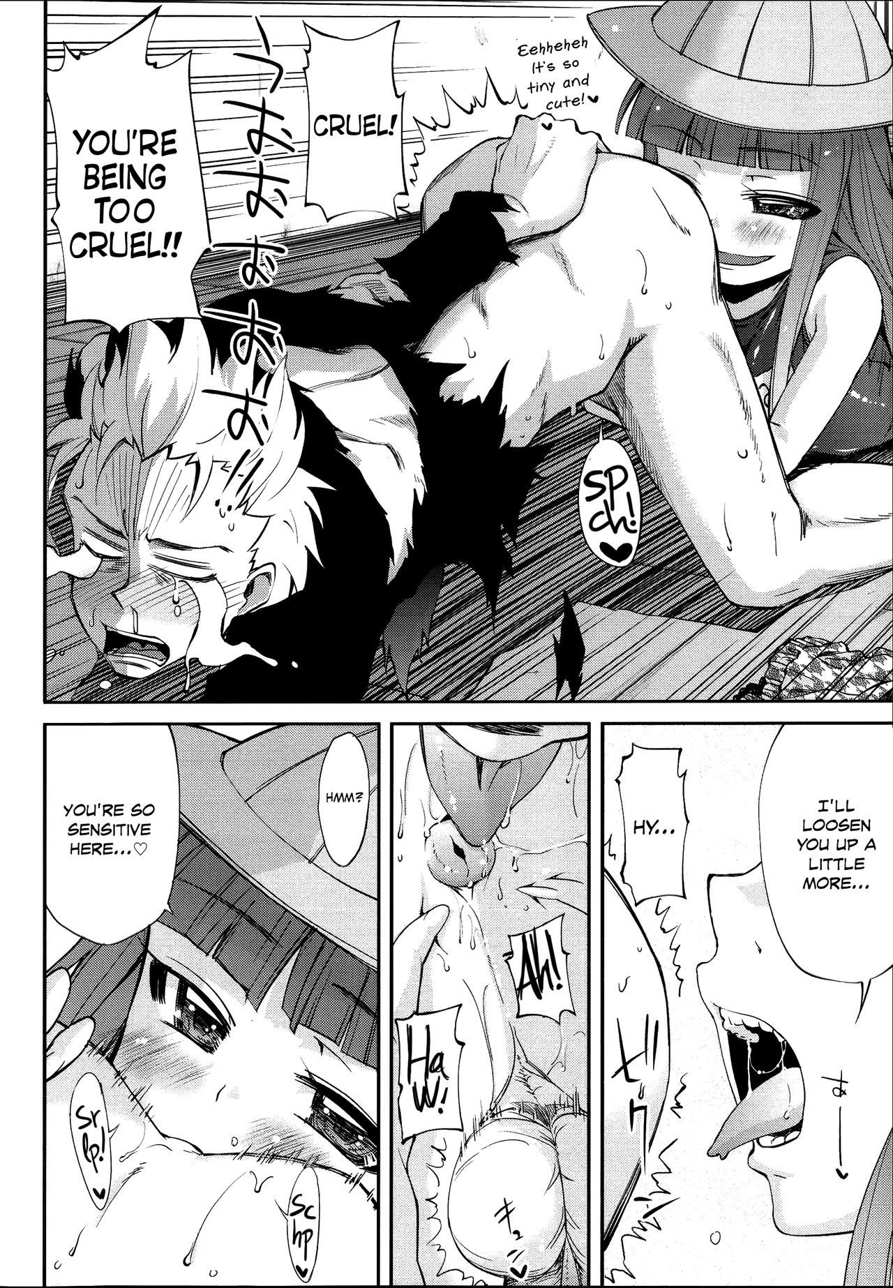 Page 168