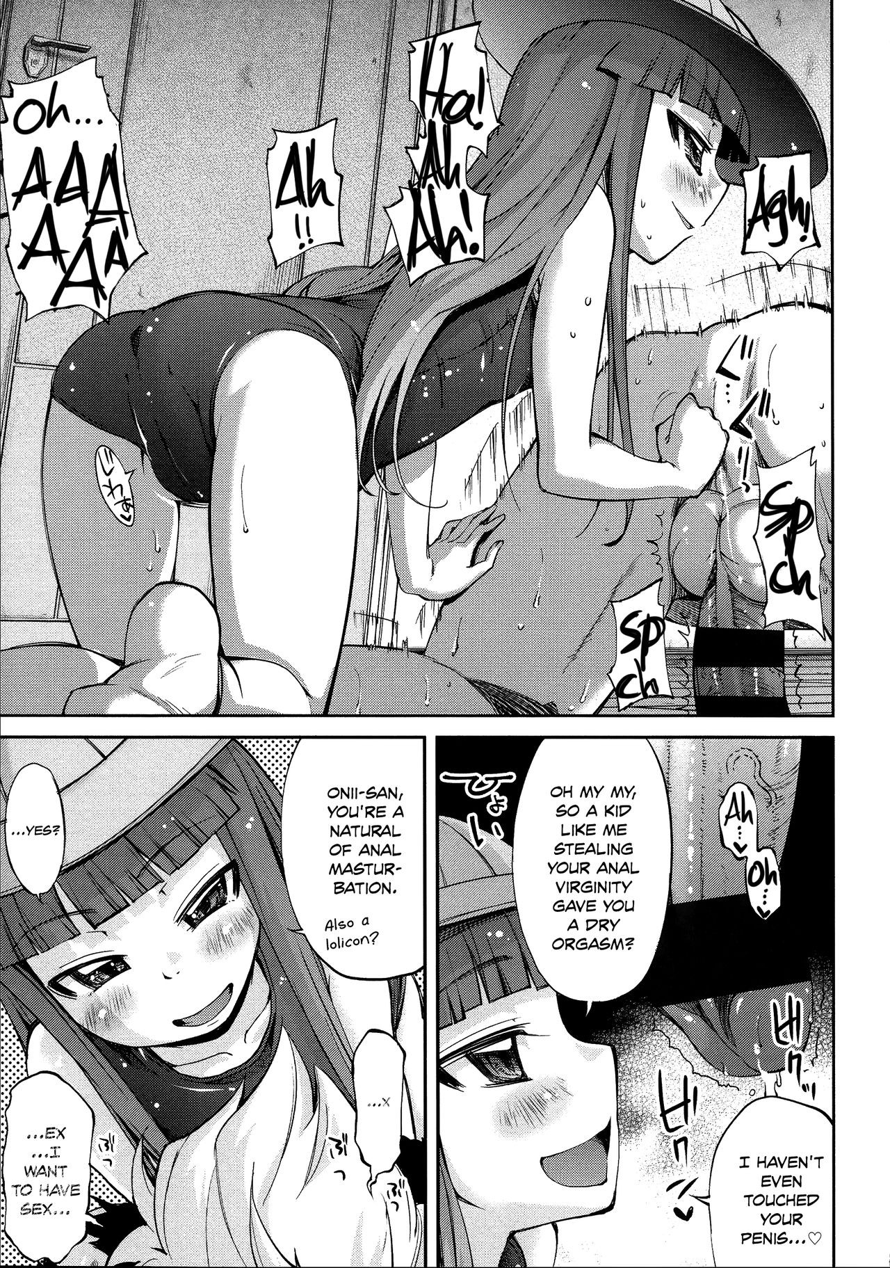 Page 171