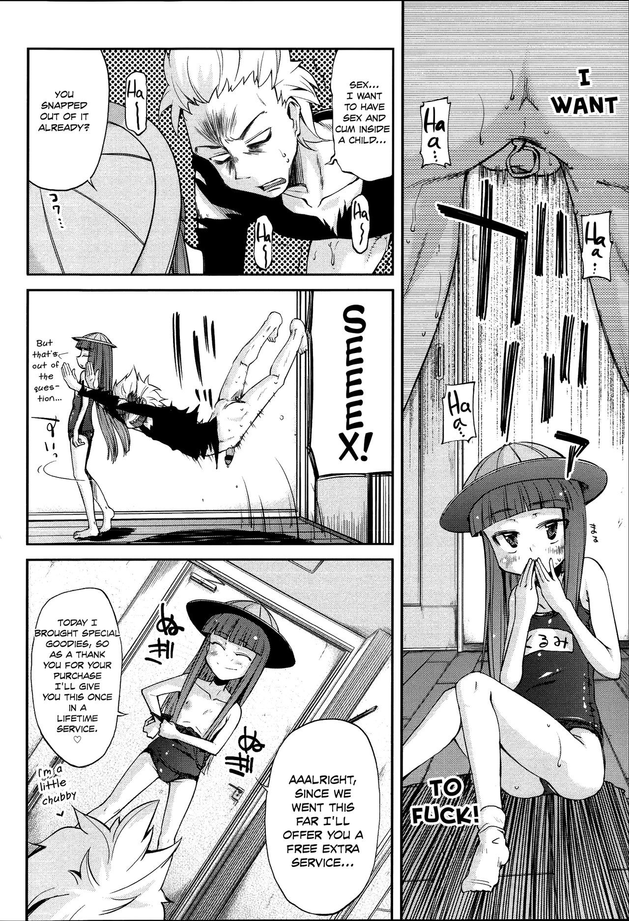 Page 172