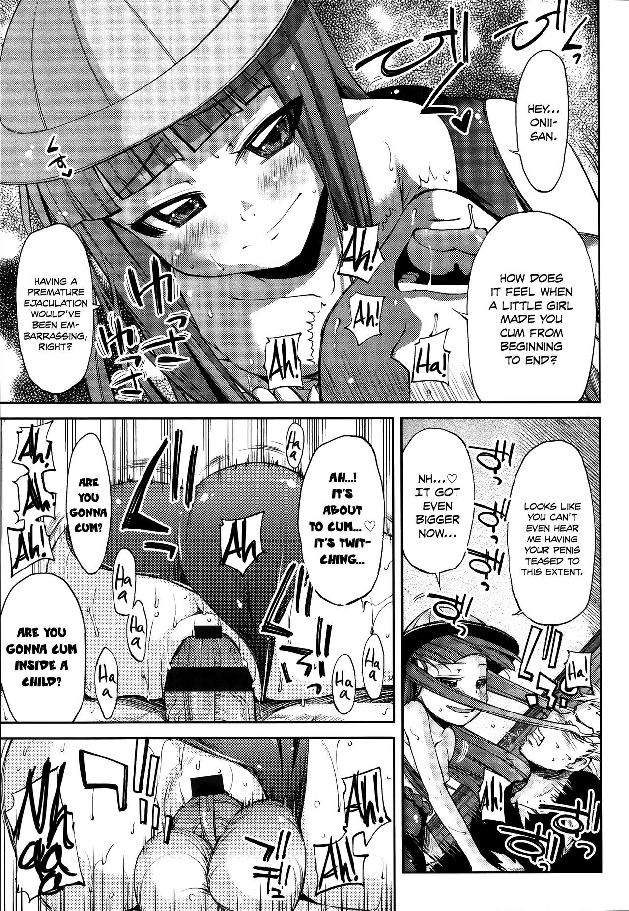 Page 175