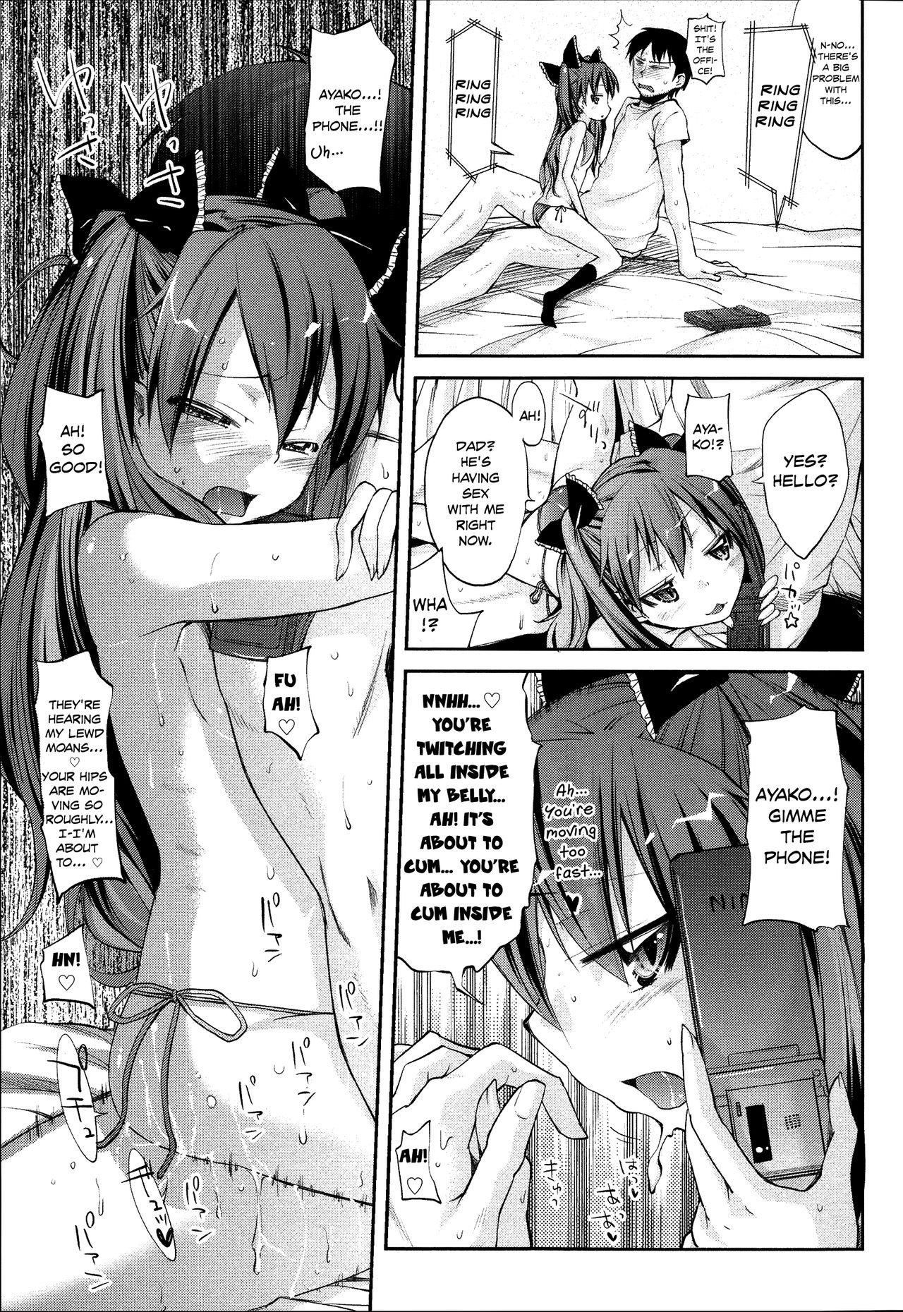 Page 181