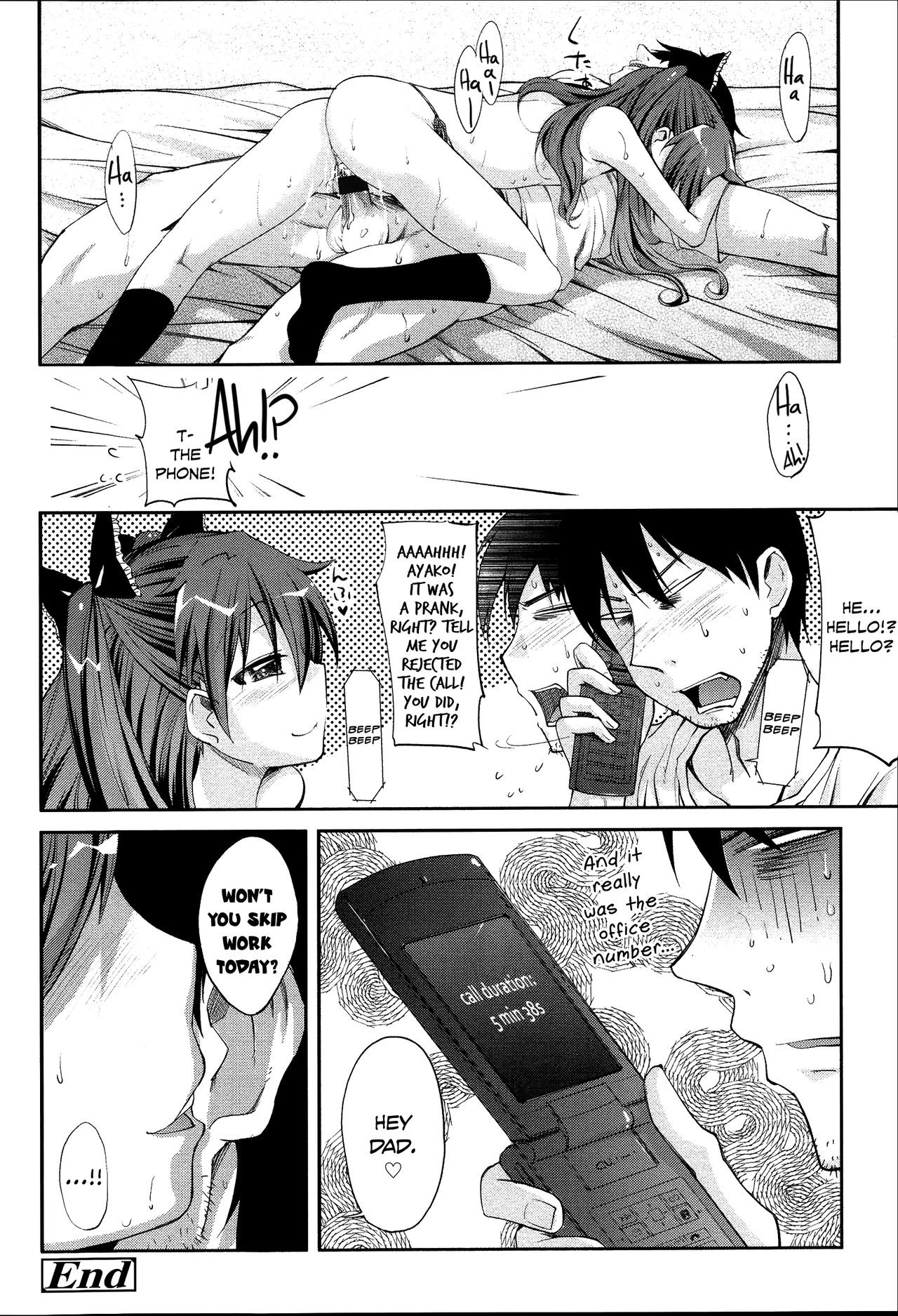 Page 185