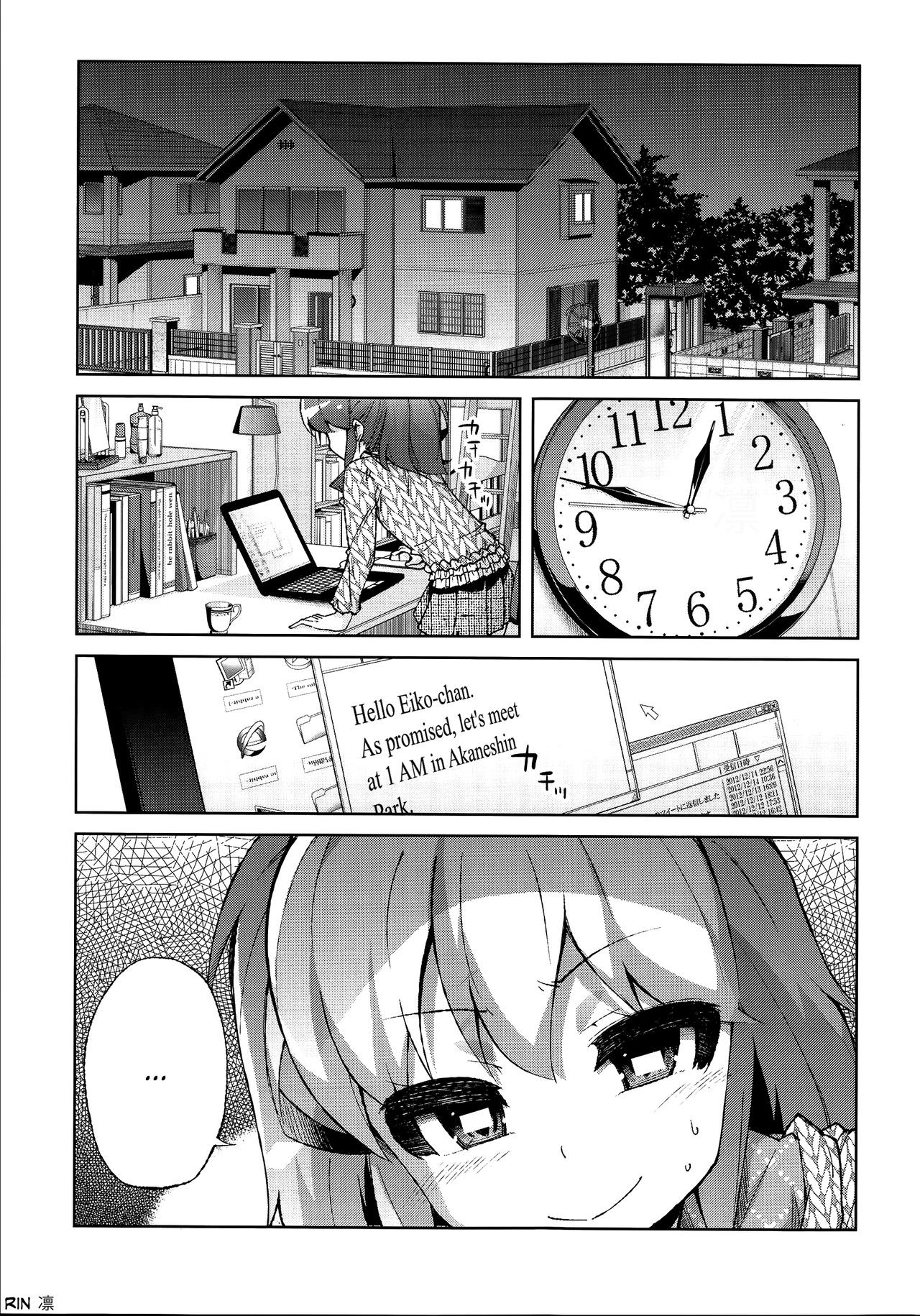 Page 186