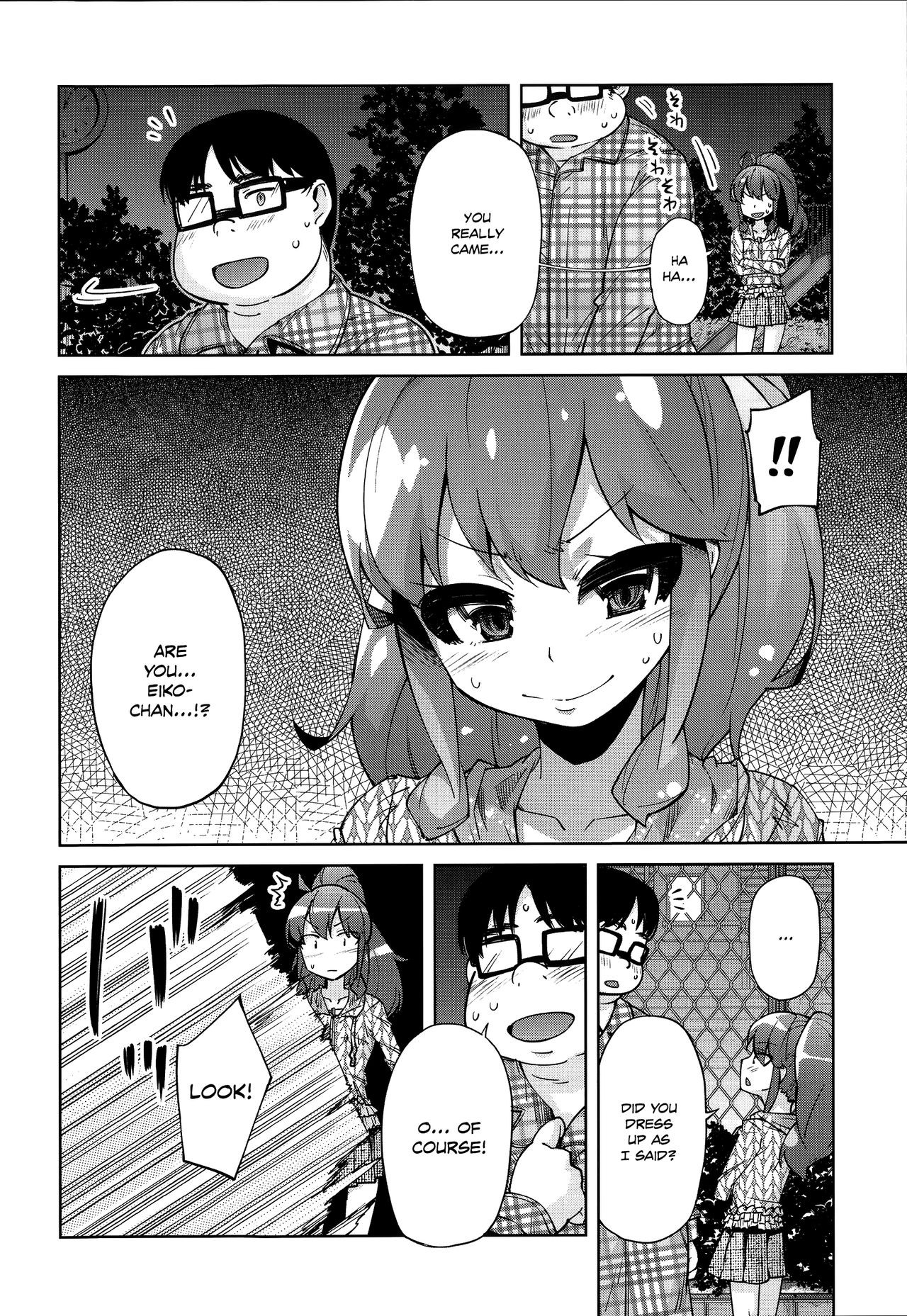 Page 189