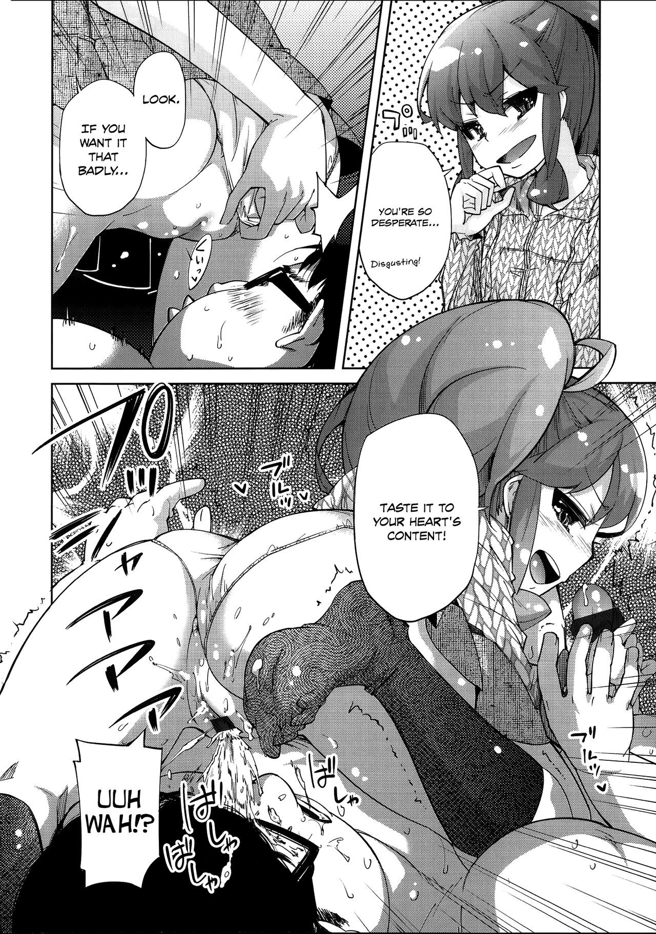 Page 195