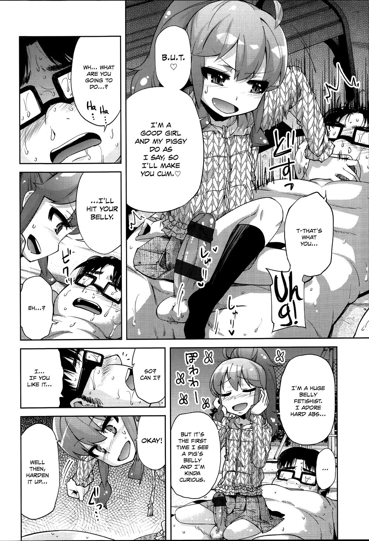 Page 197