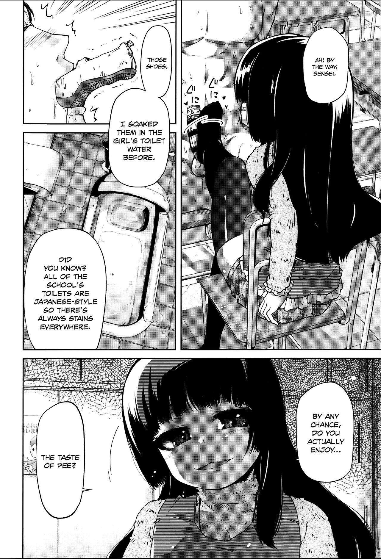 Page 68