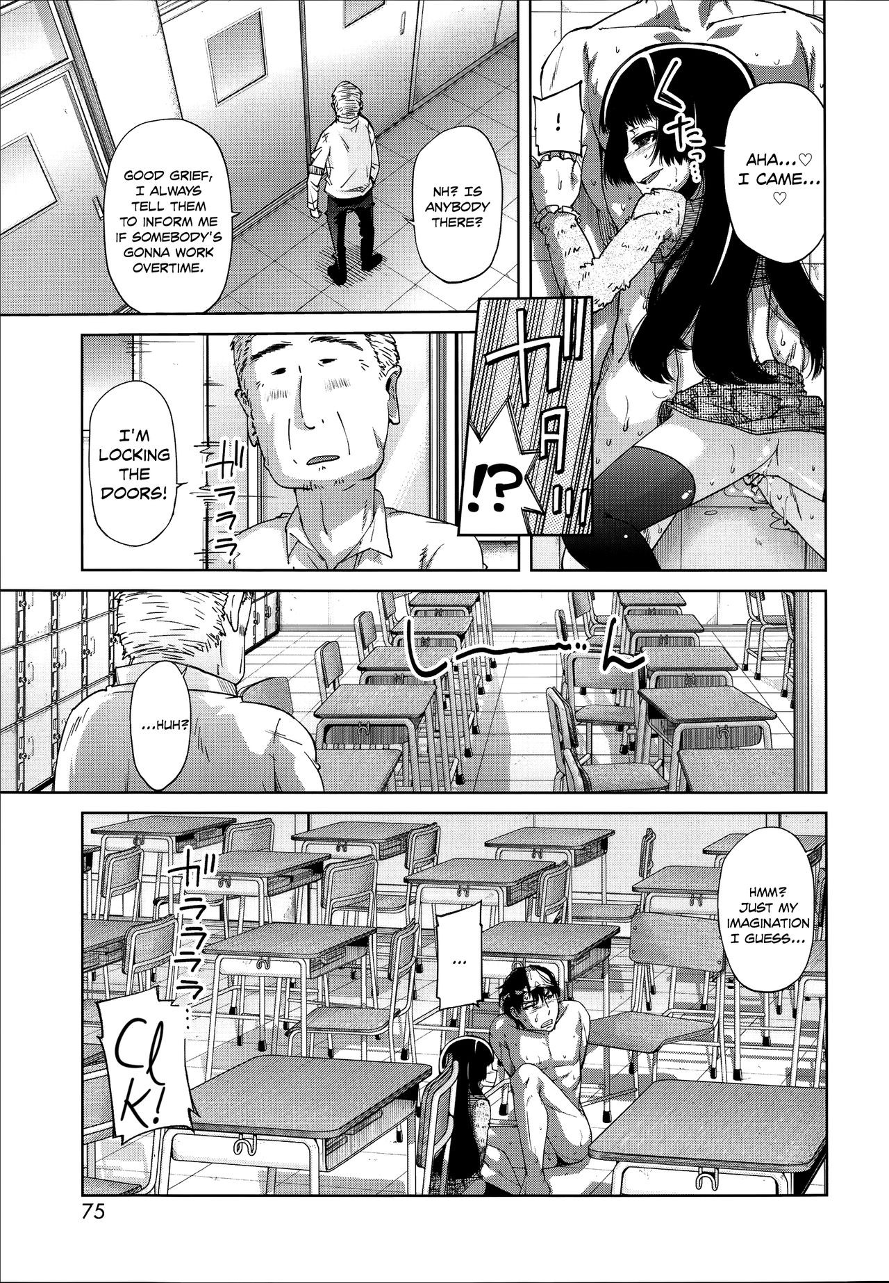 Page 73