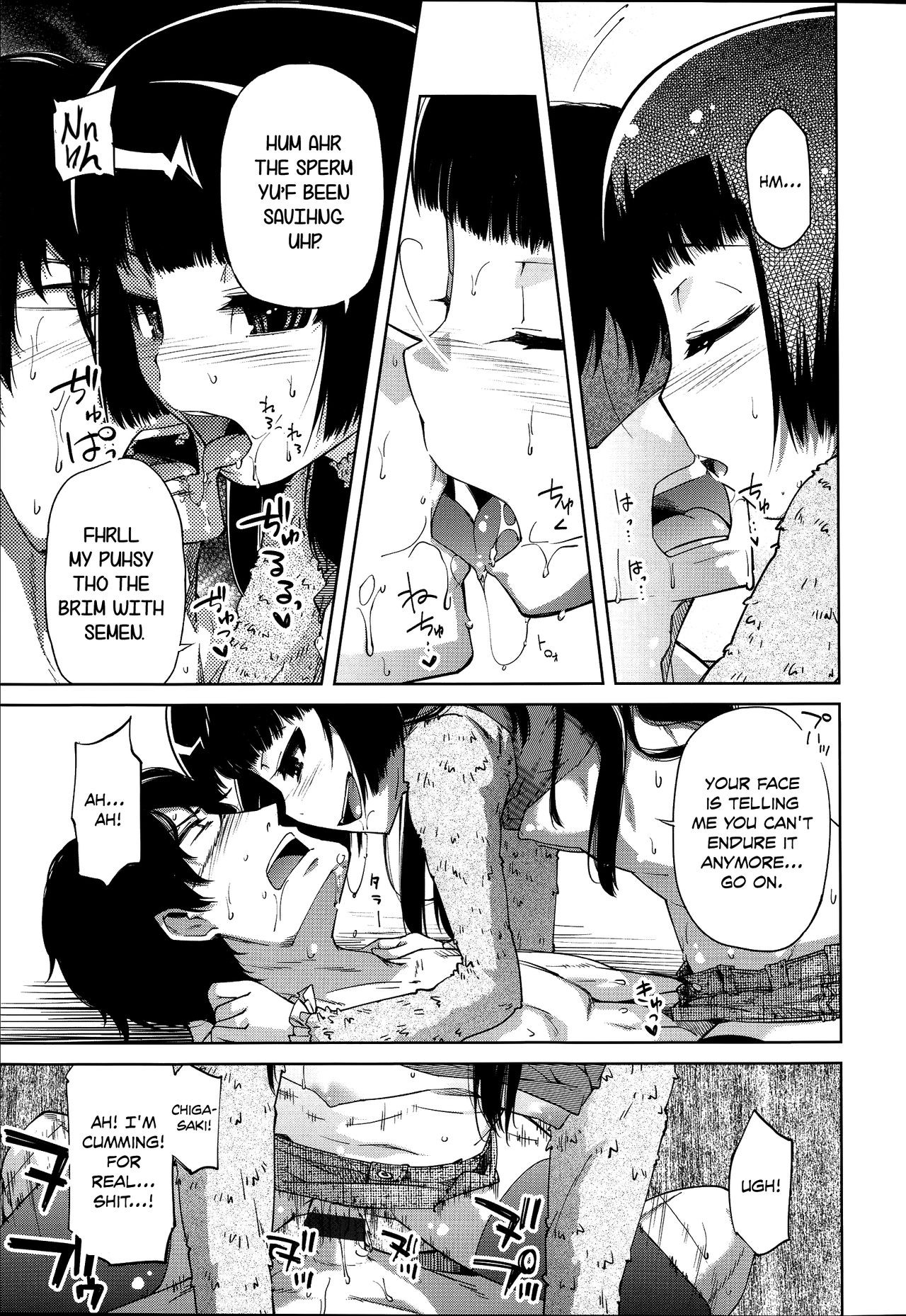 Page 79