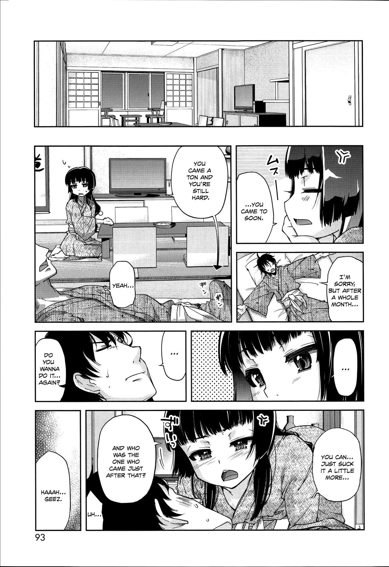 Page 91