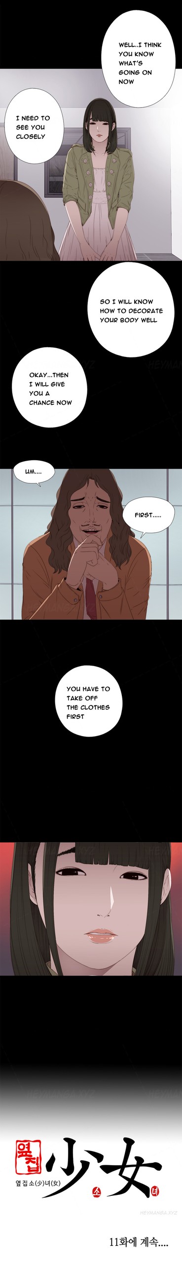 Page 201