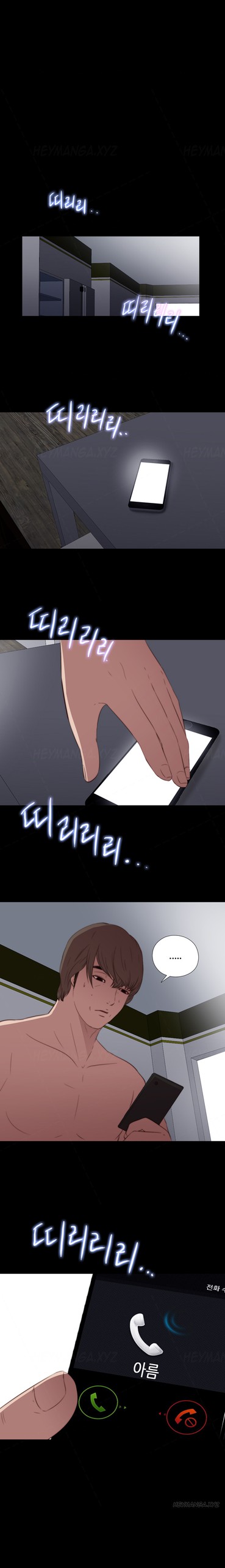 Page 298