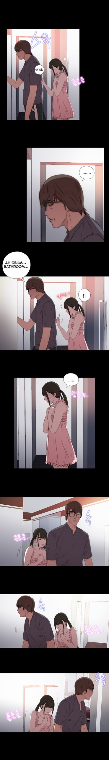 Page 536