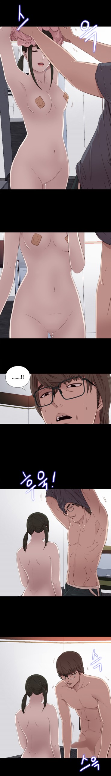 Page 553