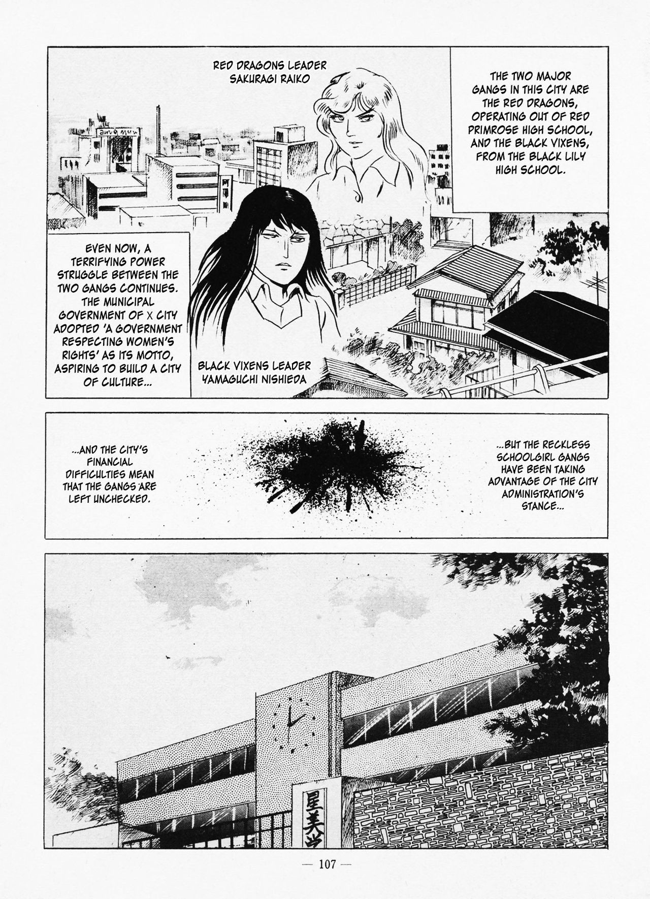 Page 111