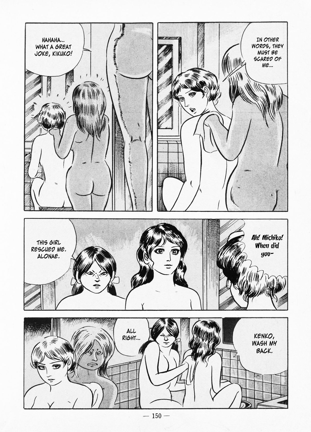 Page 154