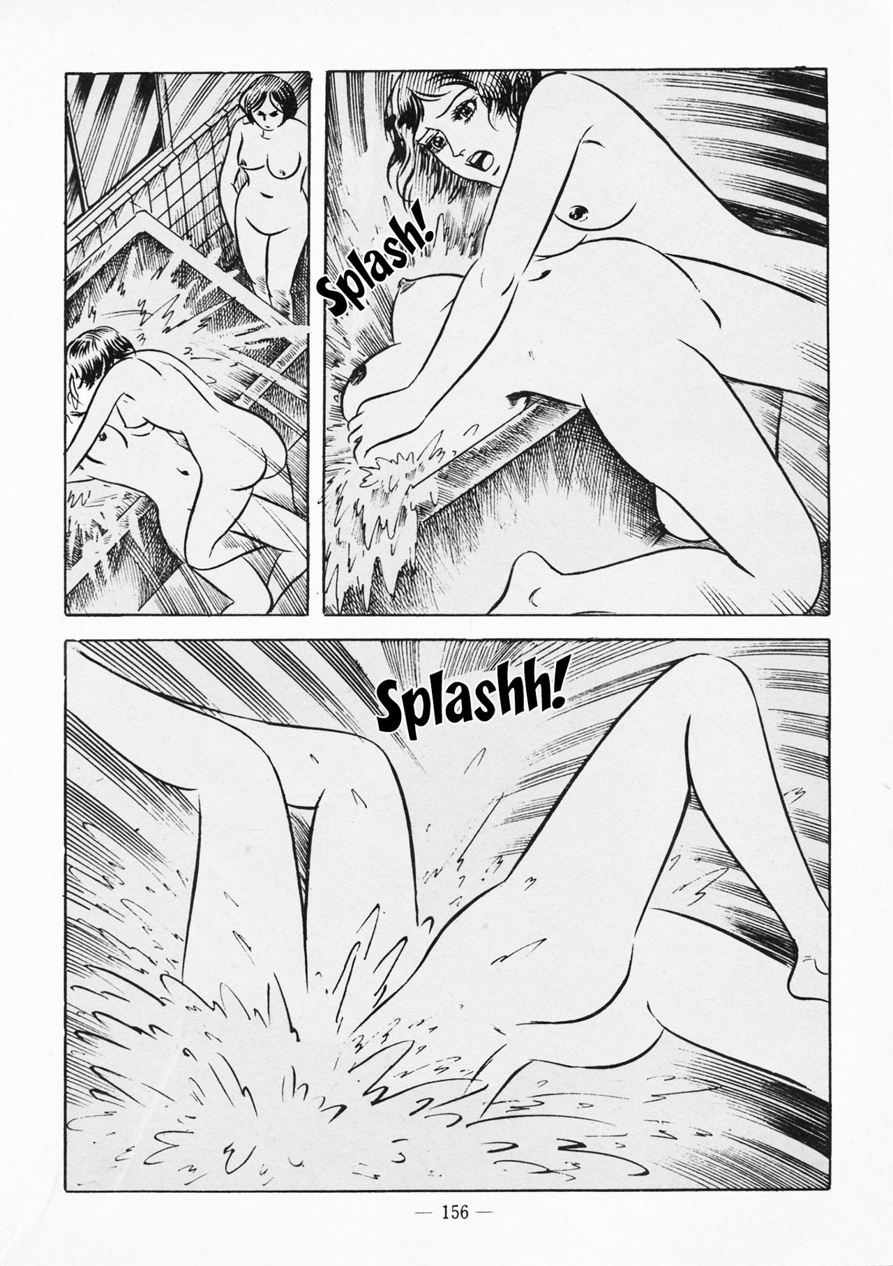 Page 160