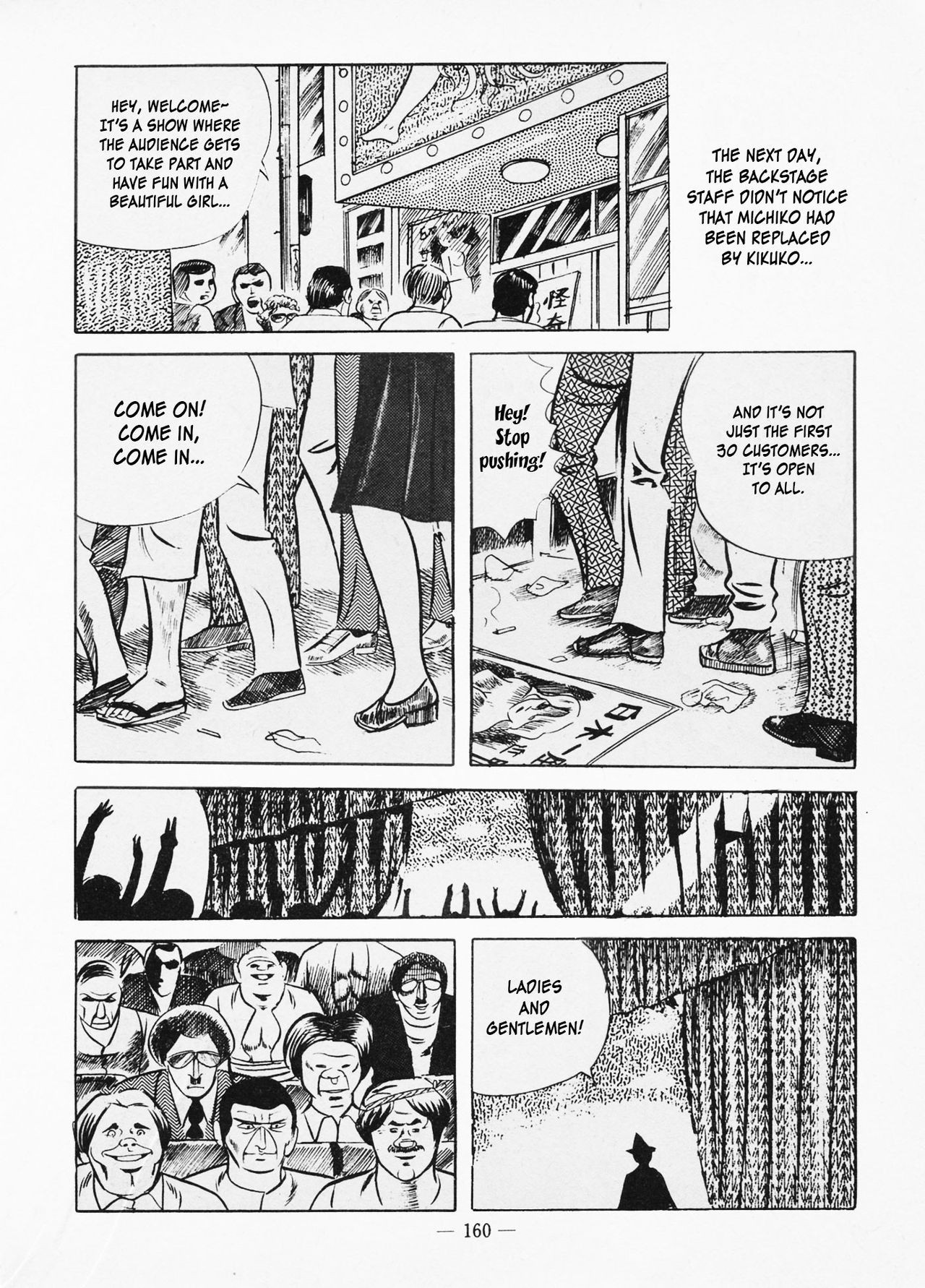 Page 164