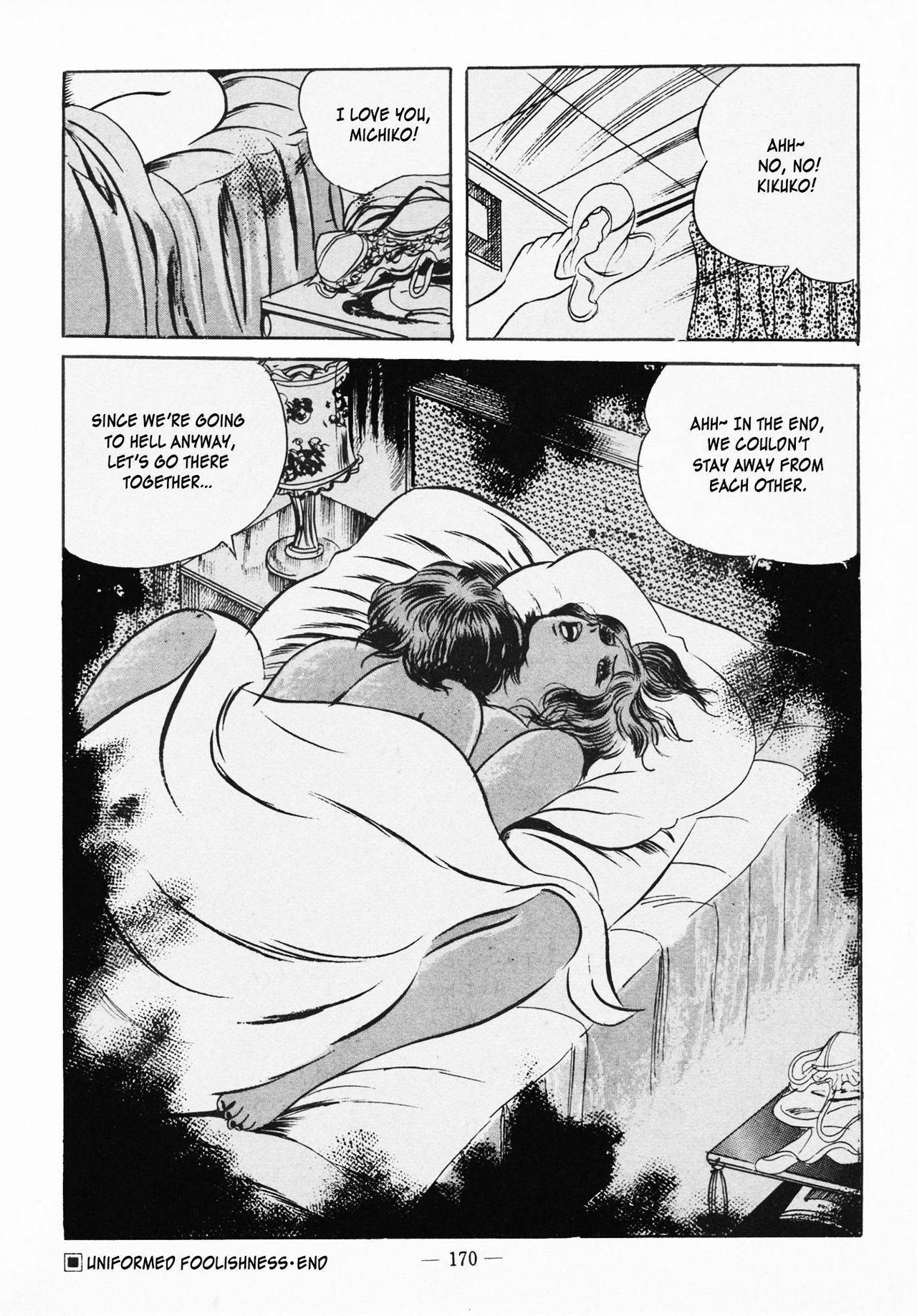 Page 174