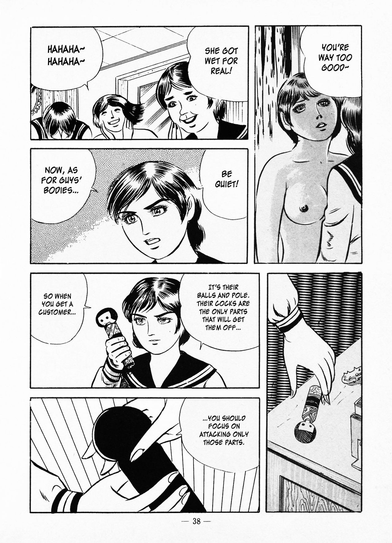 Page 42