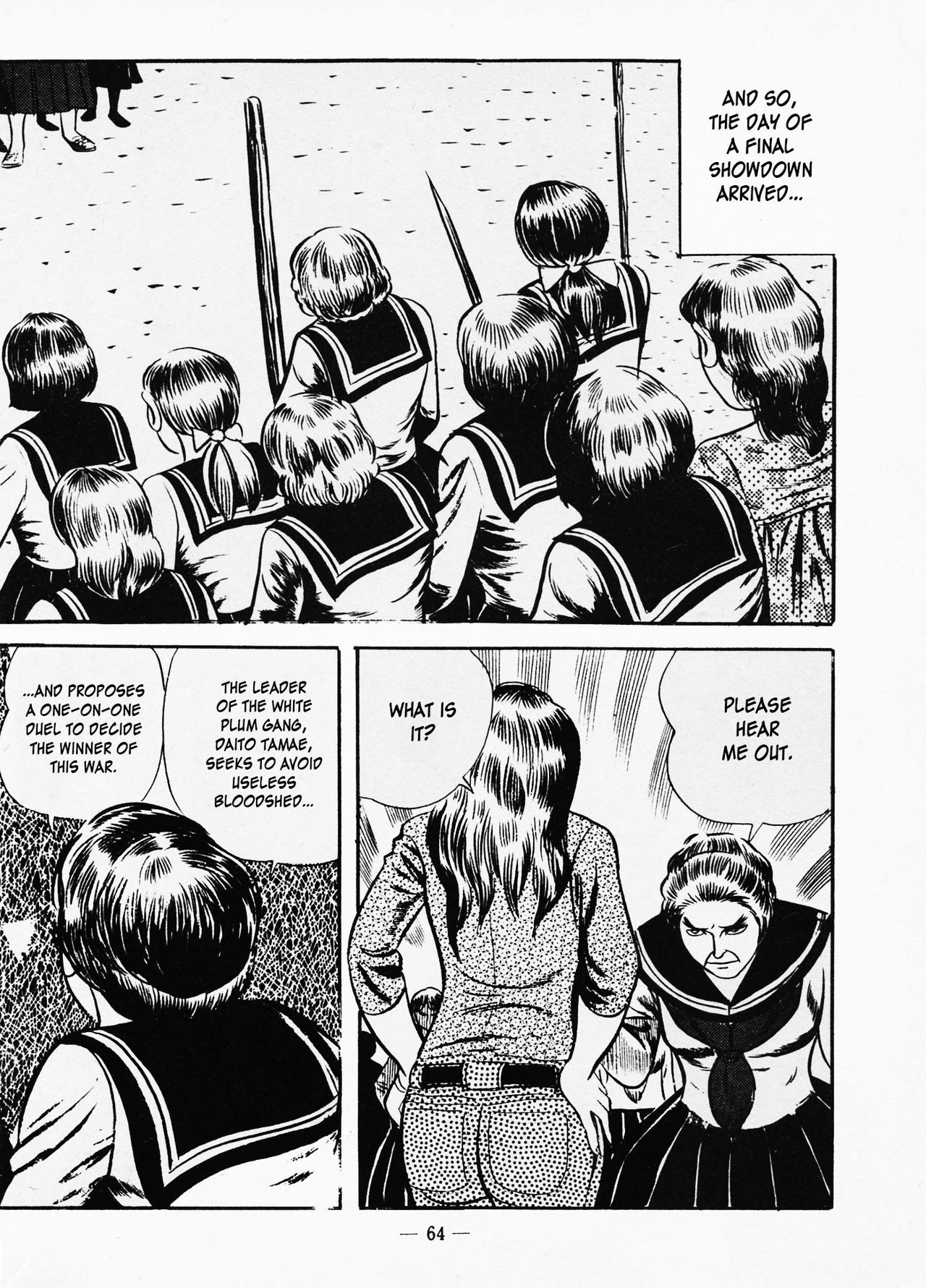 Page 68