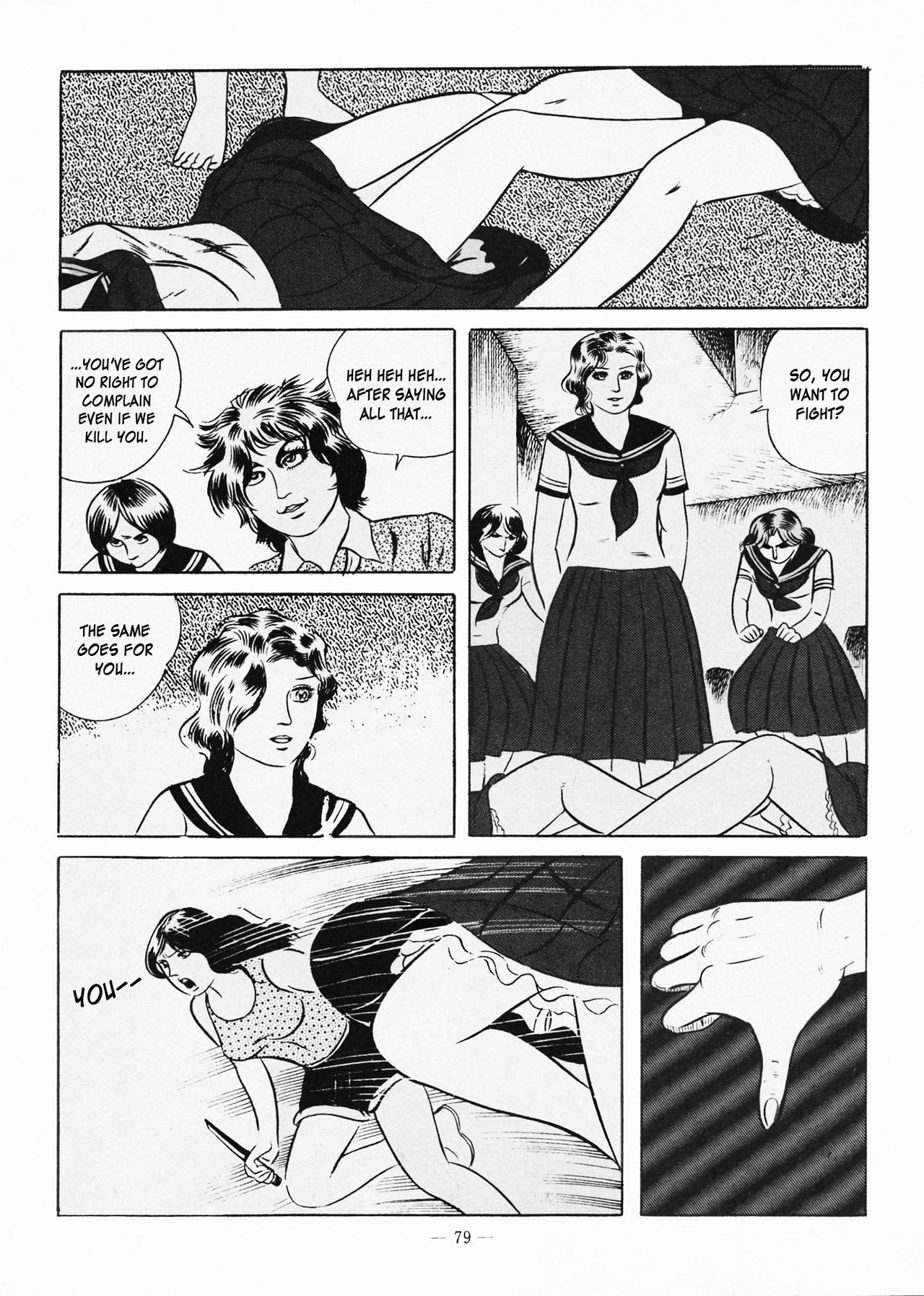 Page 83