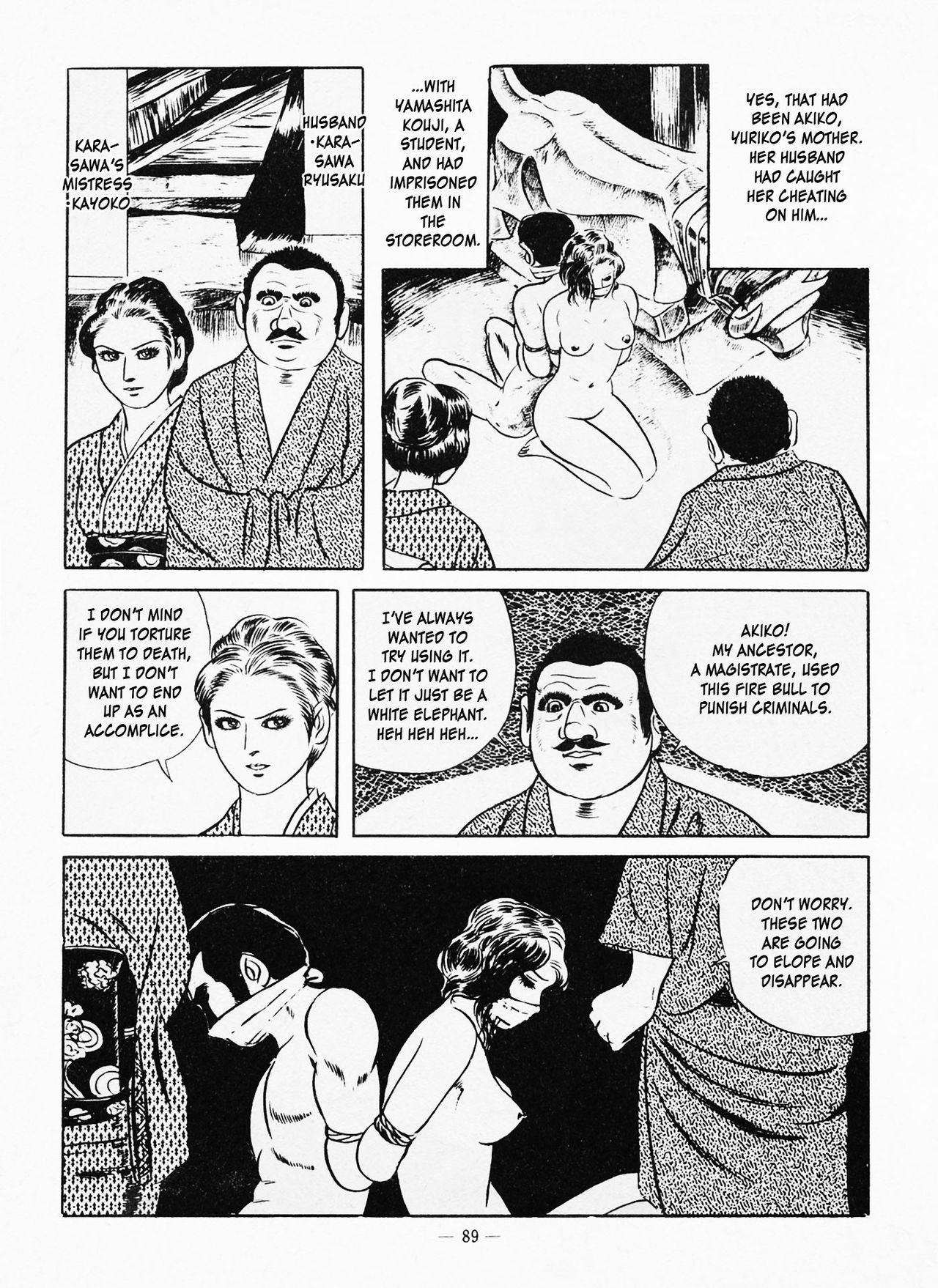 Page 93
