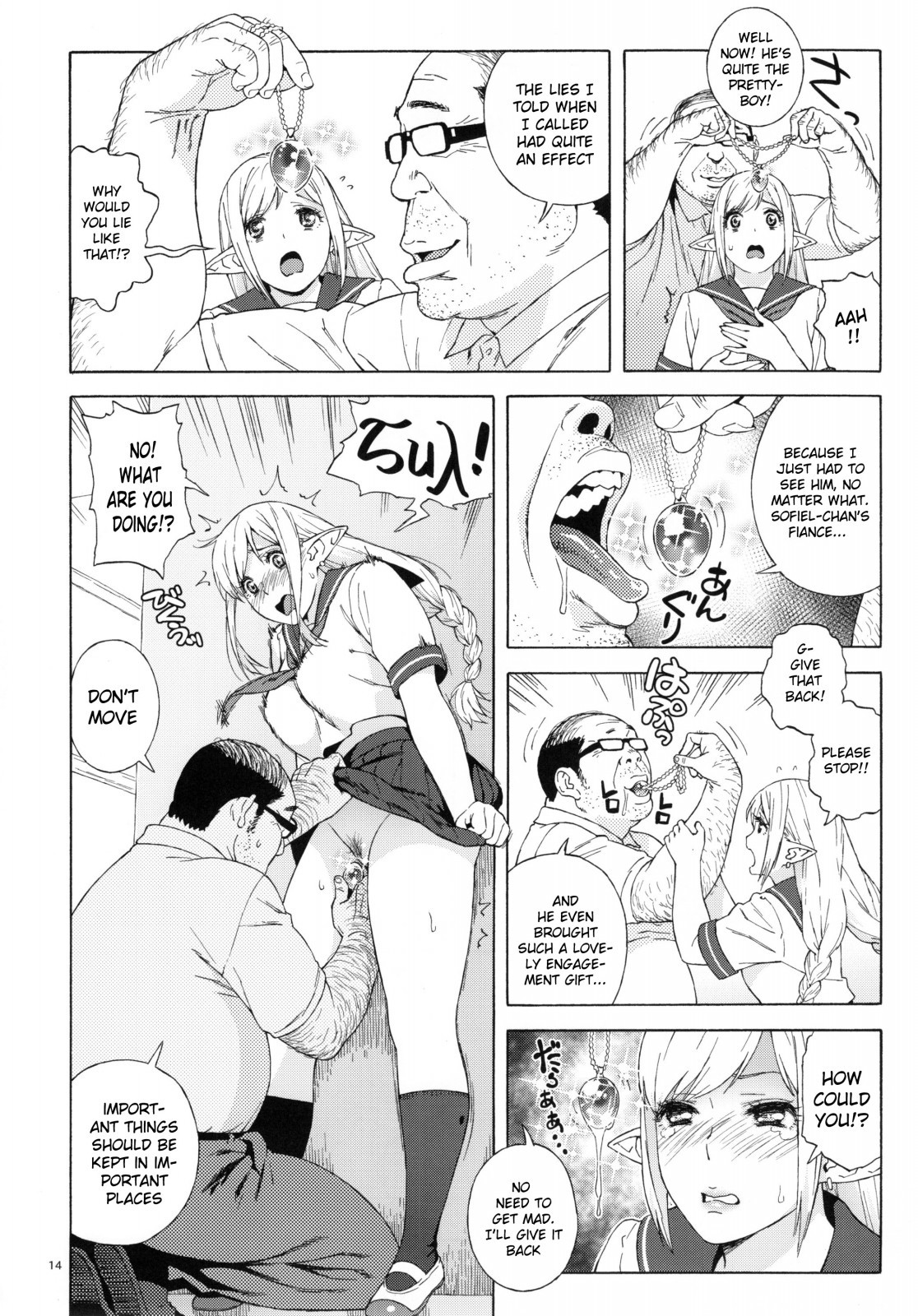 Page 13