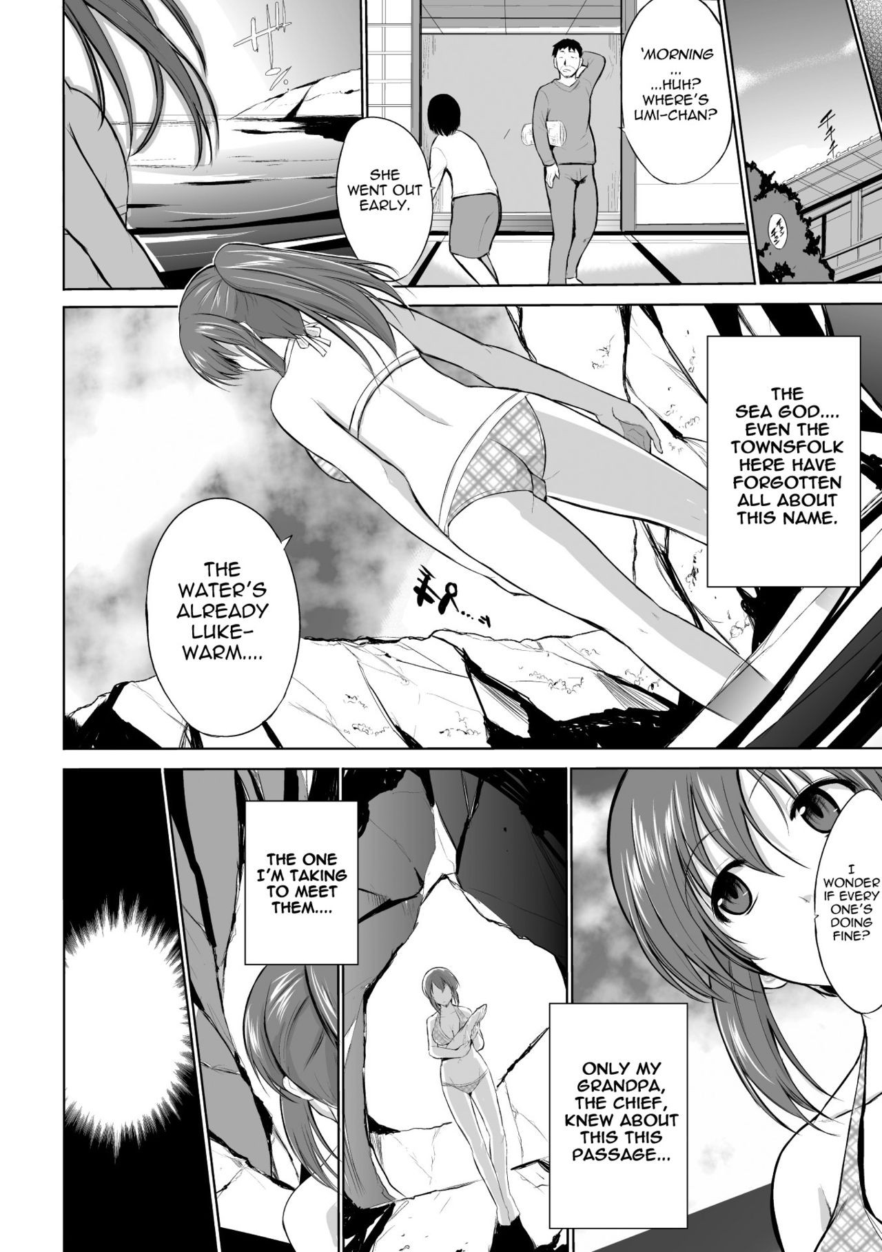 Page 128