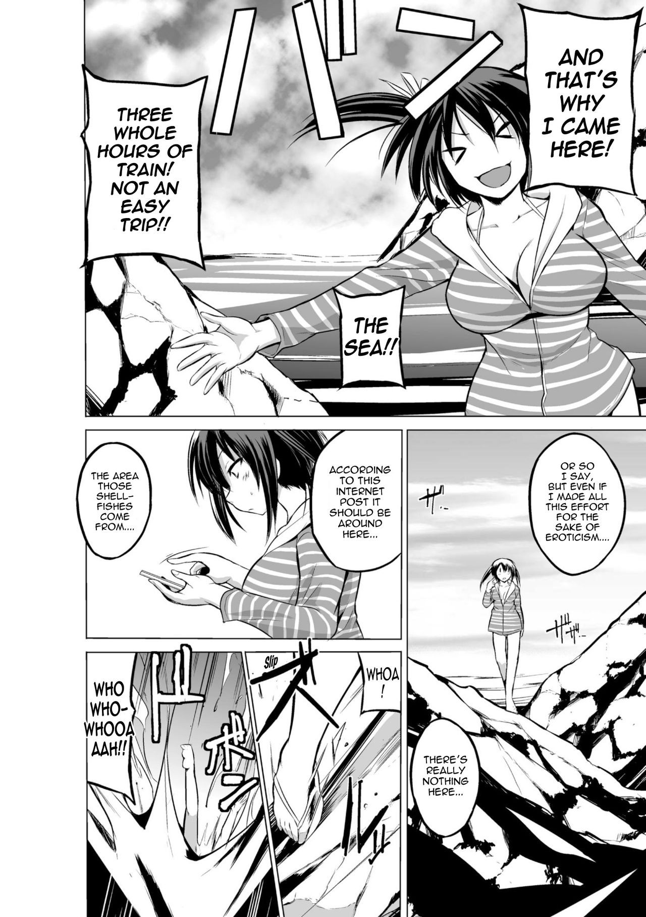 Page 152
