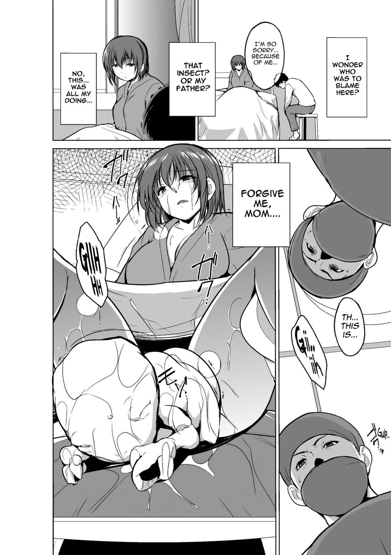 Page 166