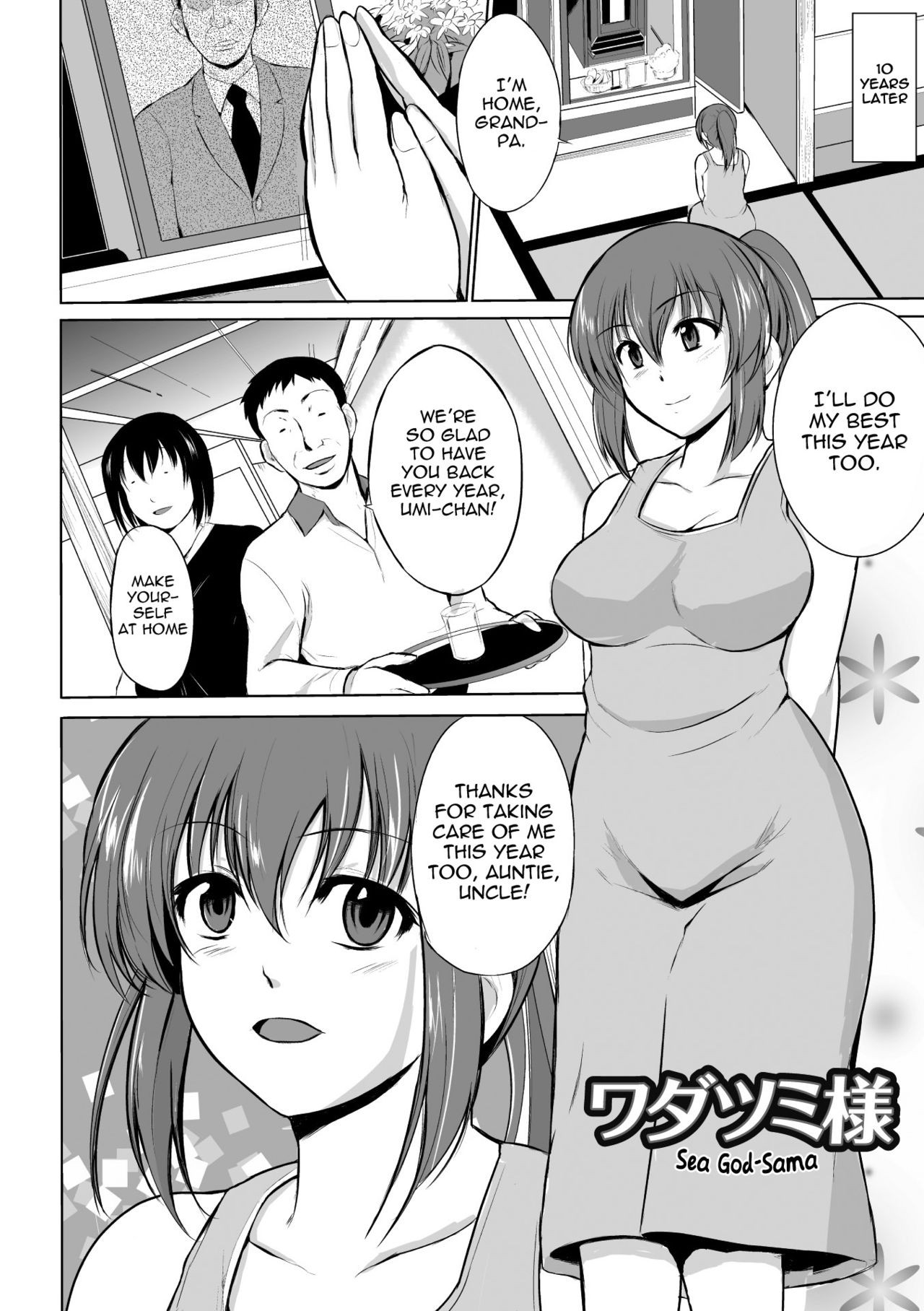 Page 126