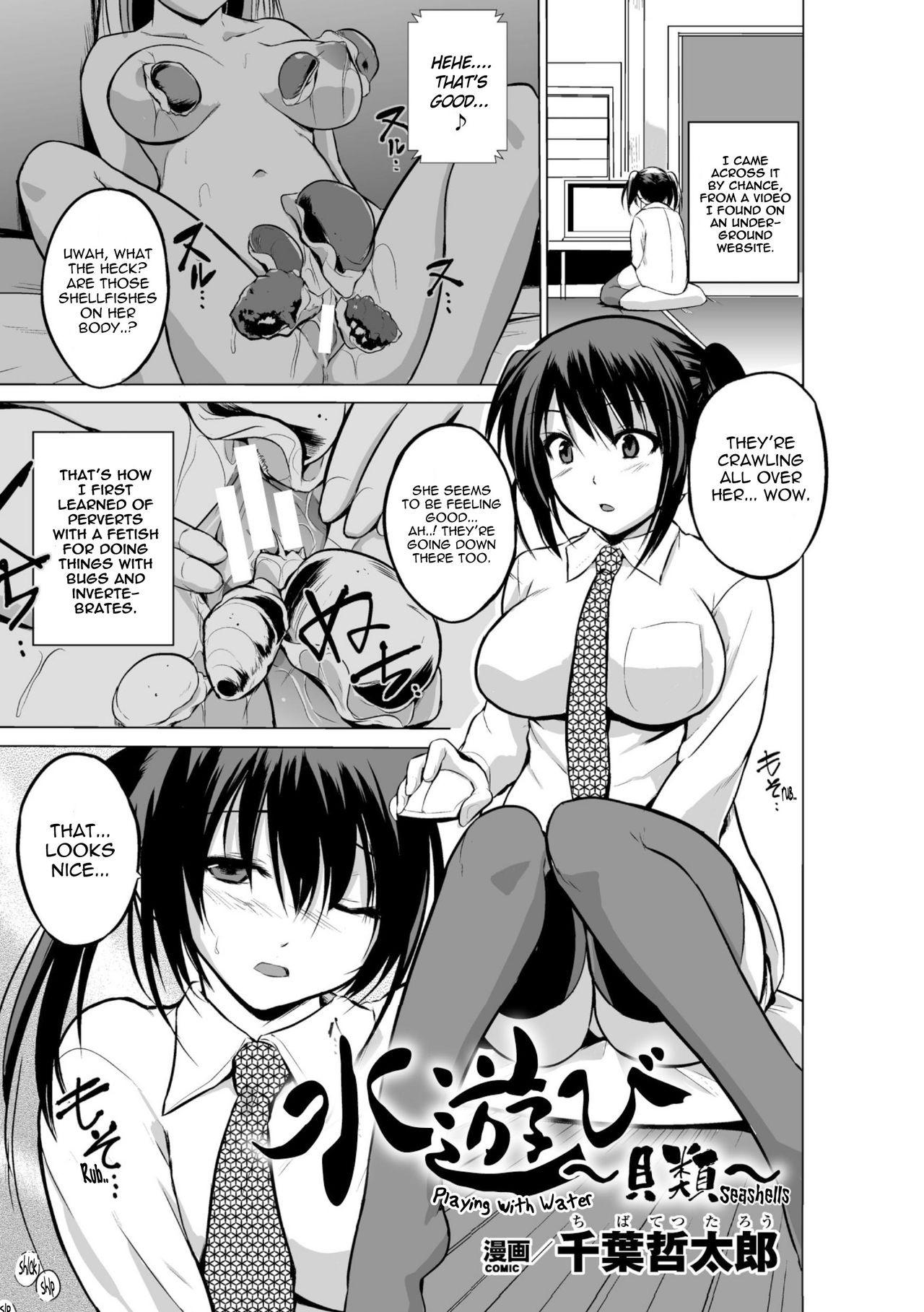 Page 145