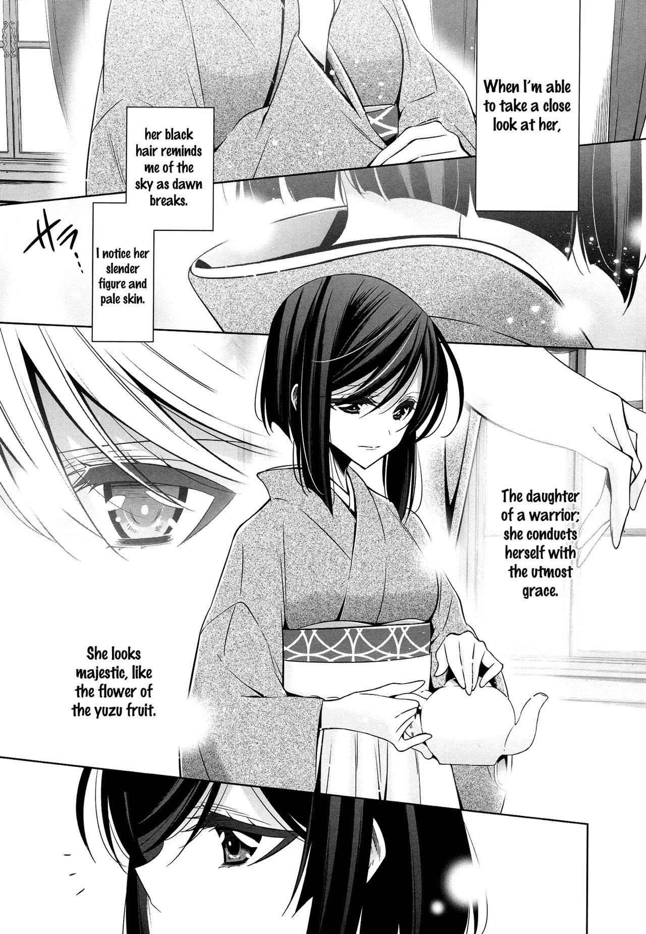 Omoibito - Chuuhen | The One I Love - Part 2 (Kanojo to Watashi no Himitsu no Koi)
