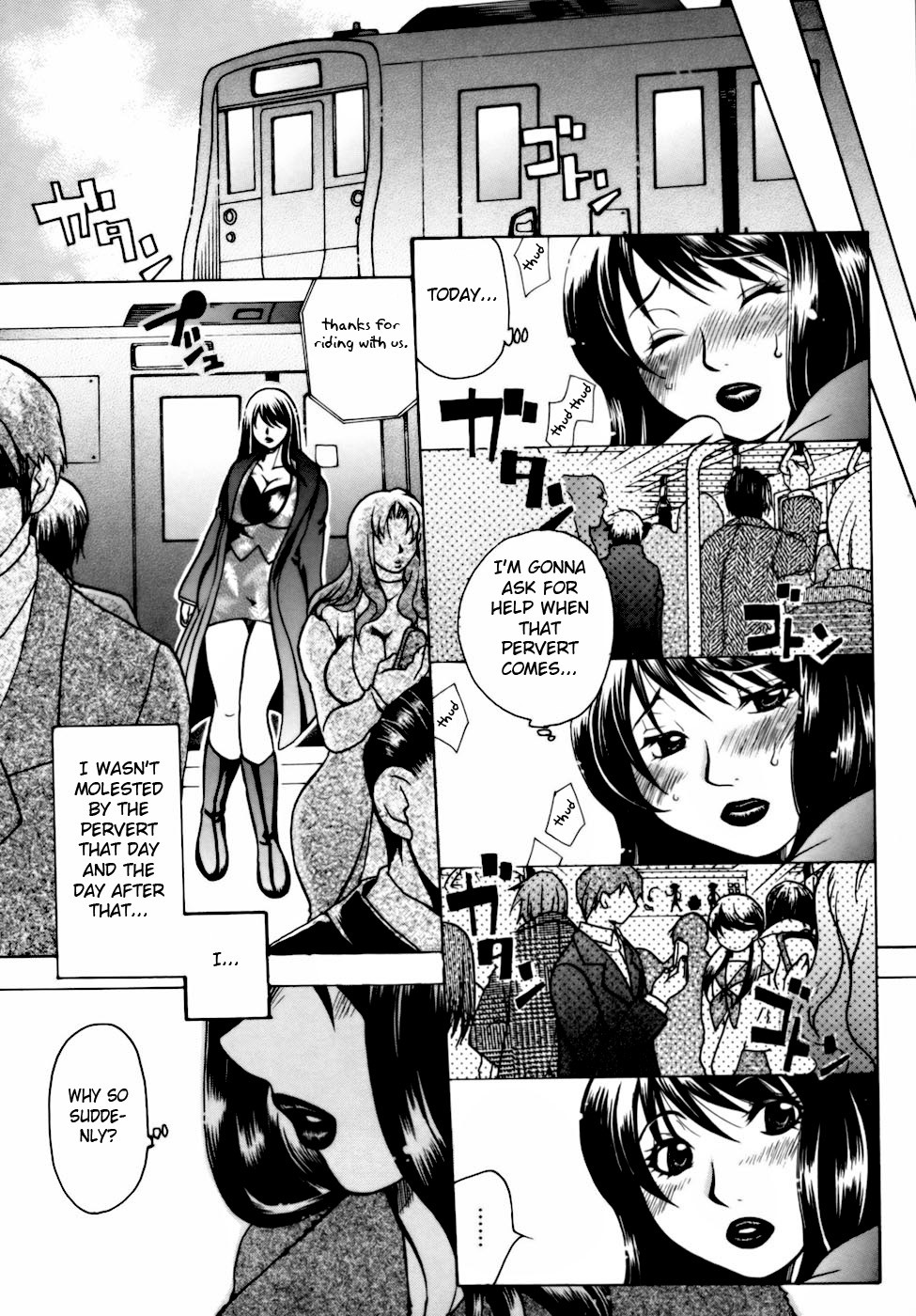 Page 118