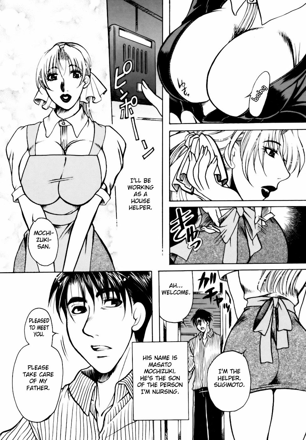 Page 130