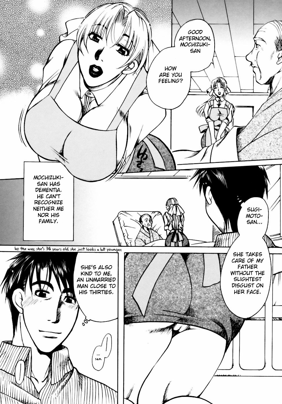 Page 131