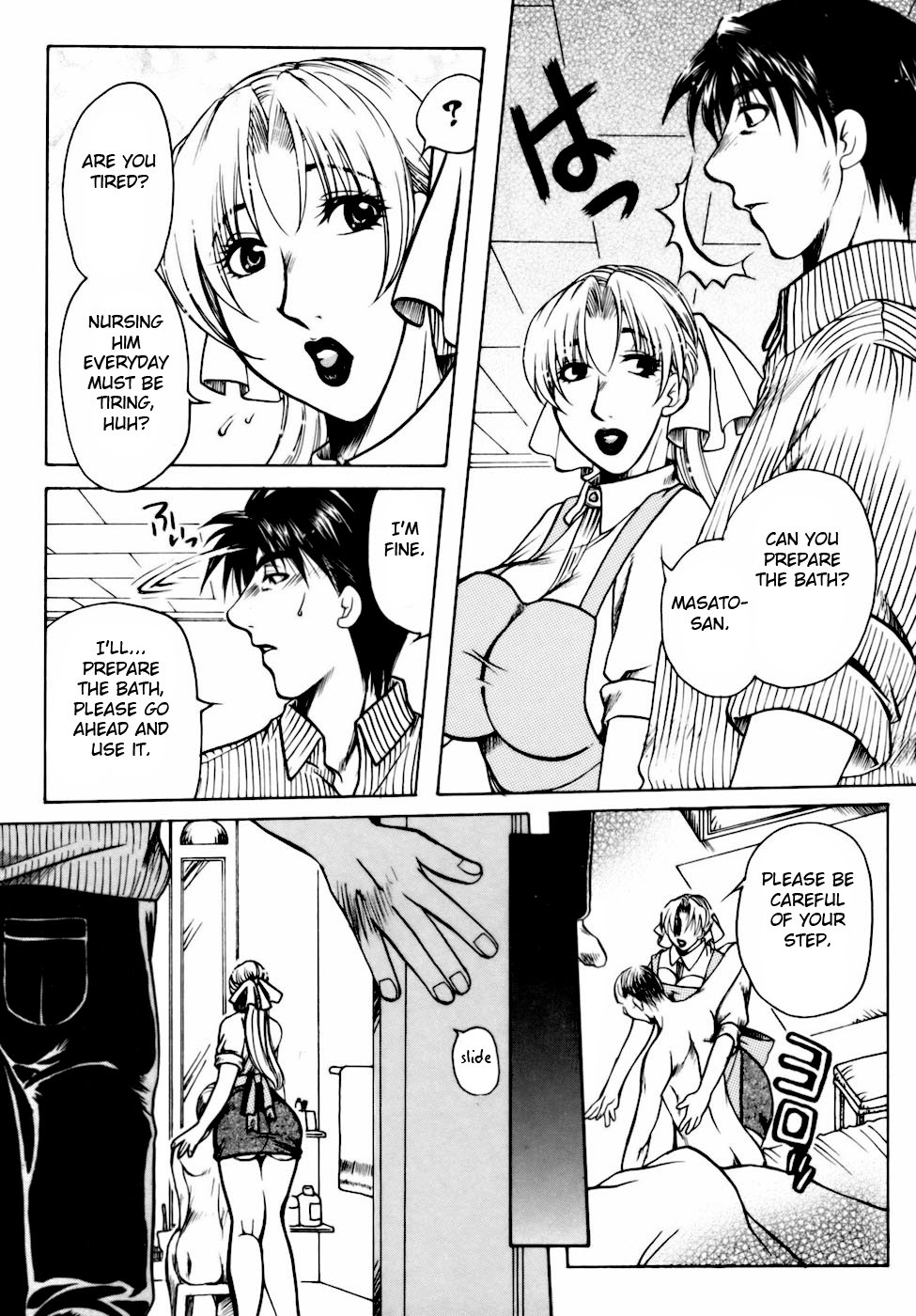 Page 132