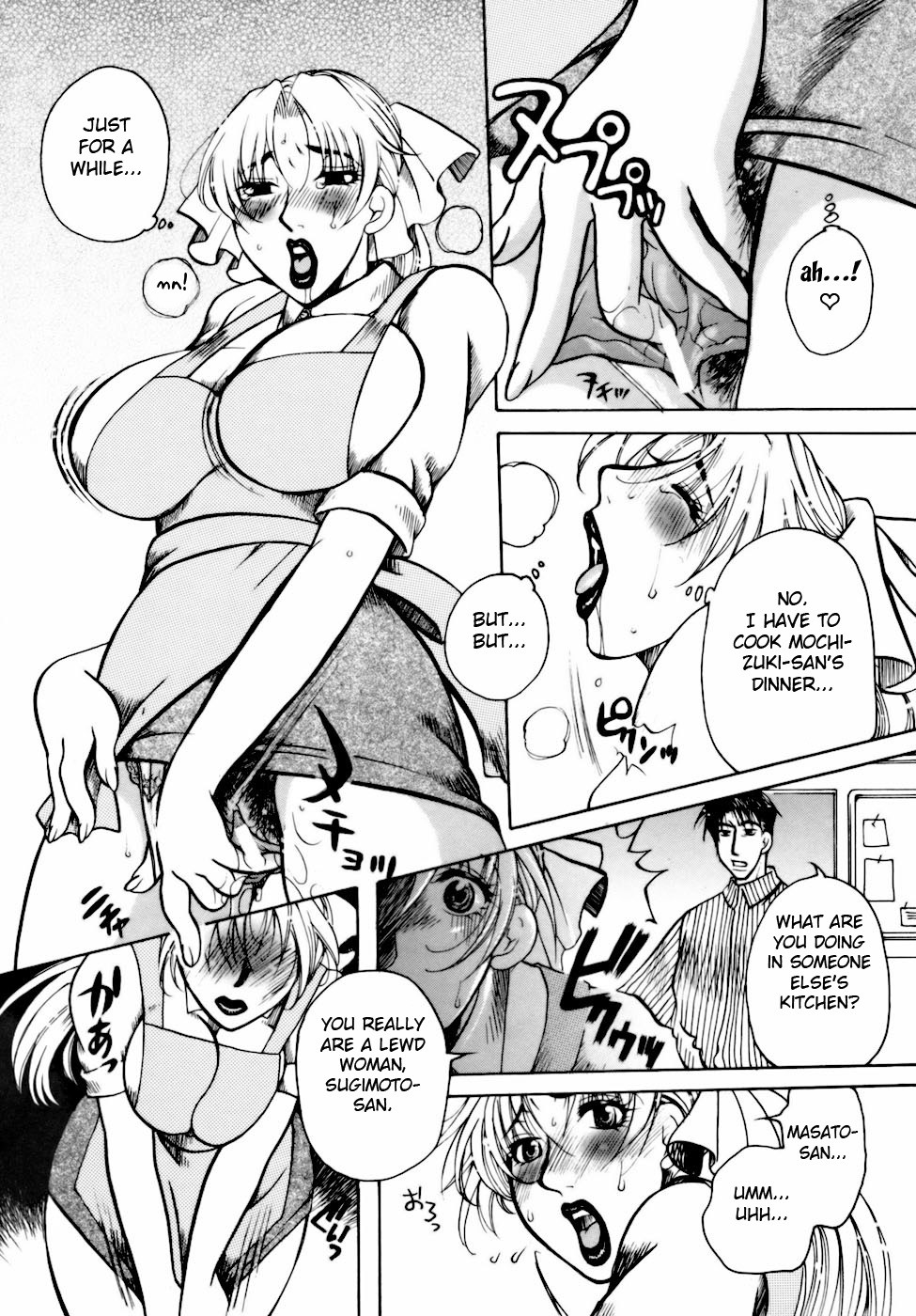Page 140