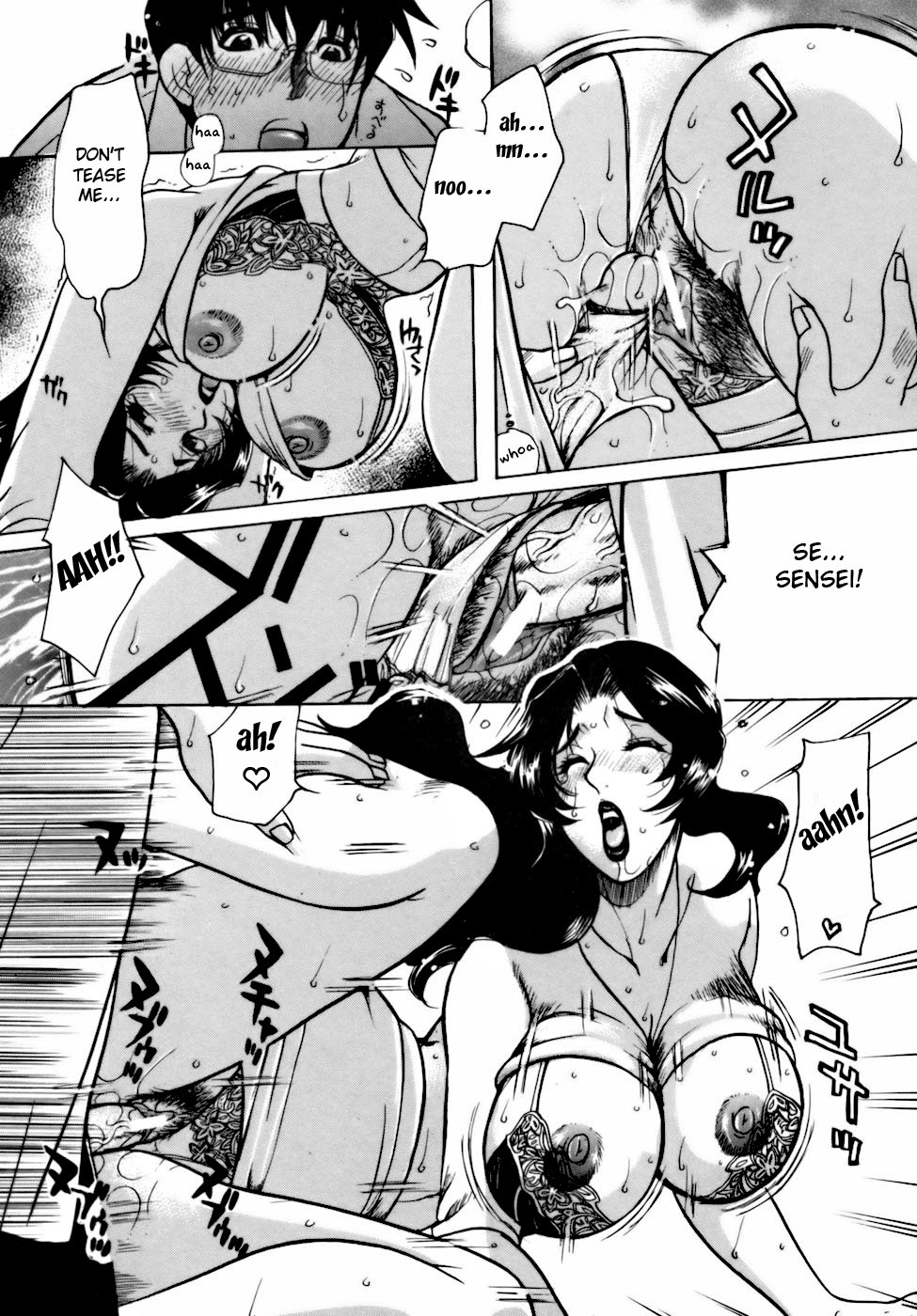 Page 164