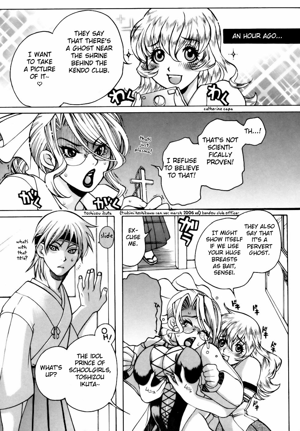 Page 38