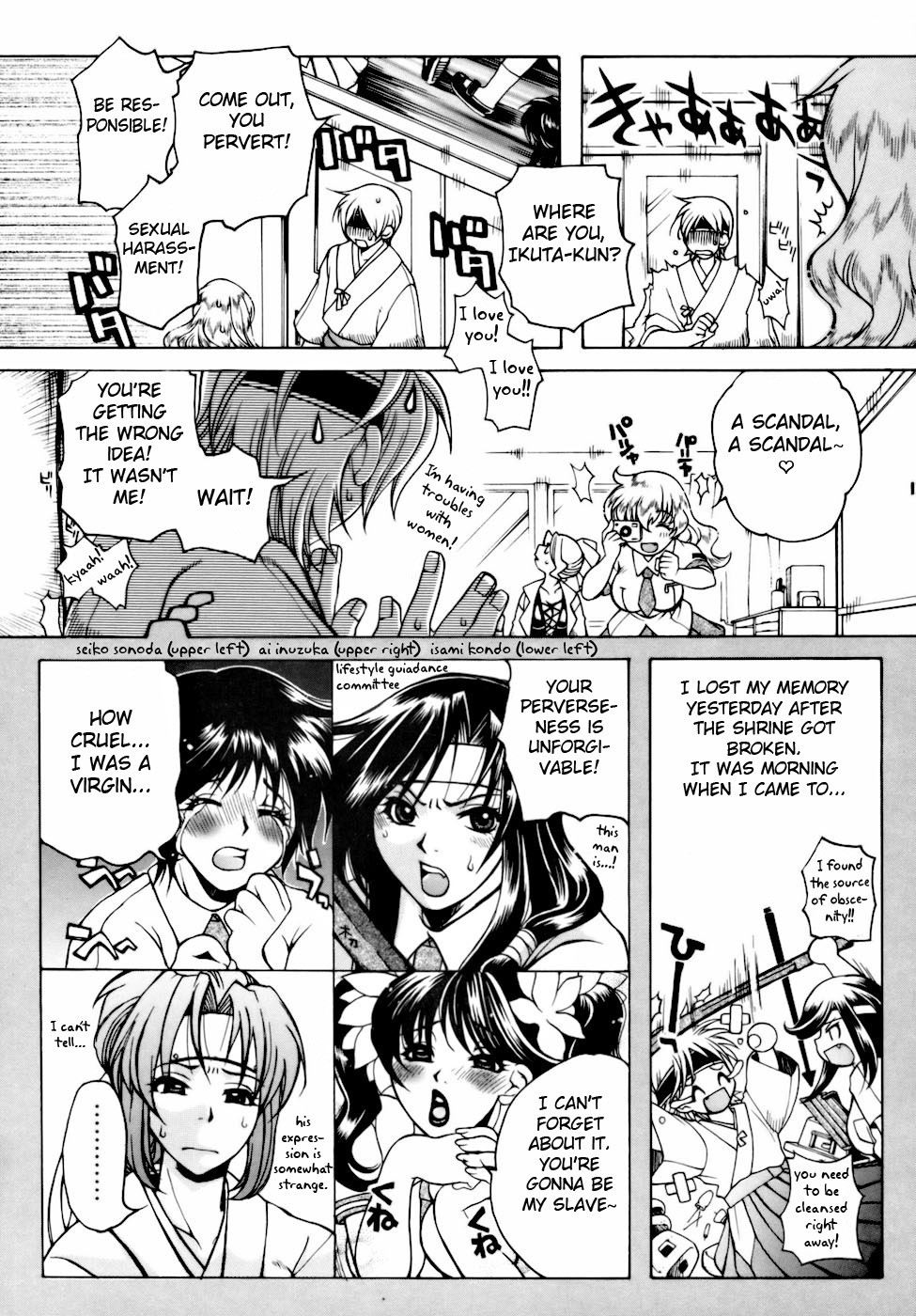 Page 39