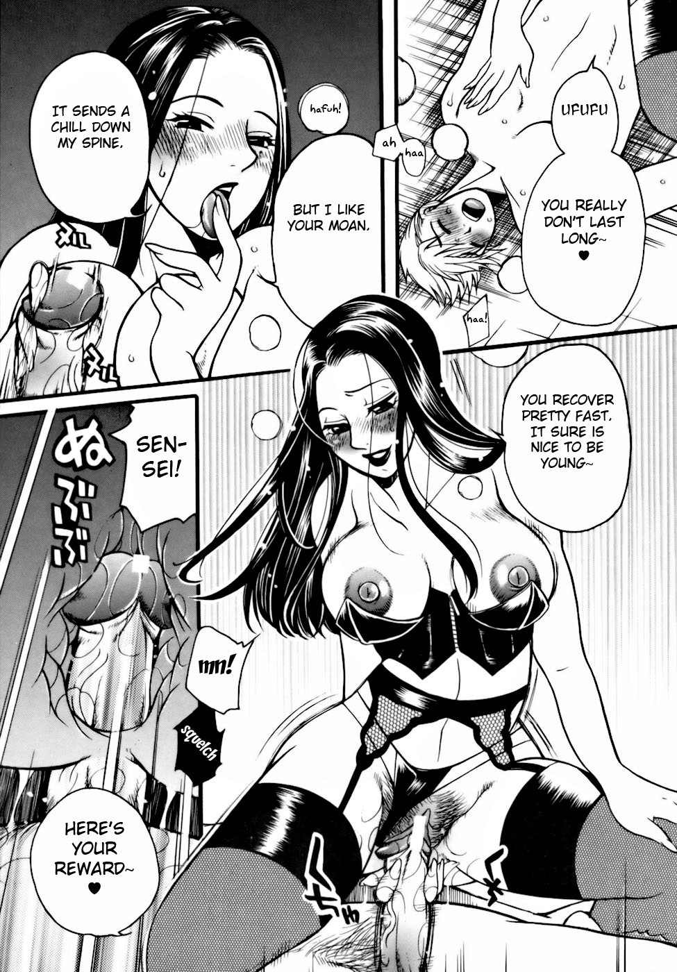 Page 75